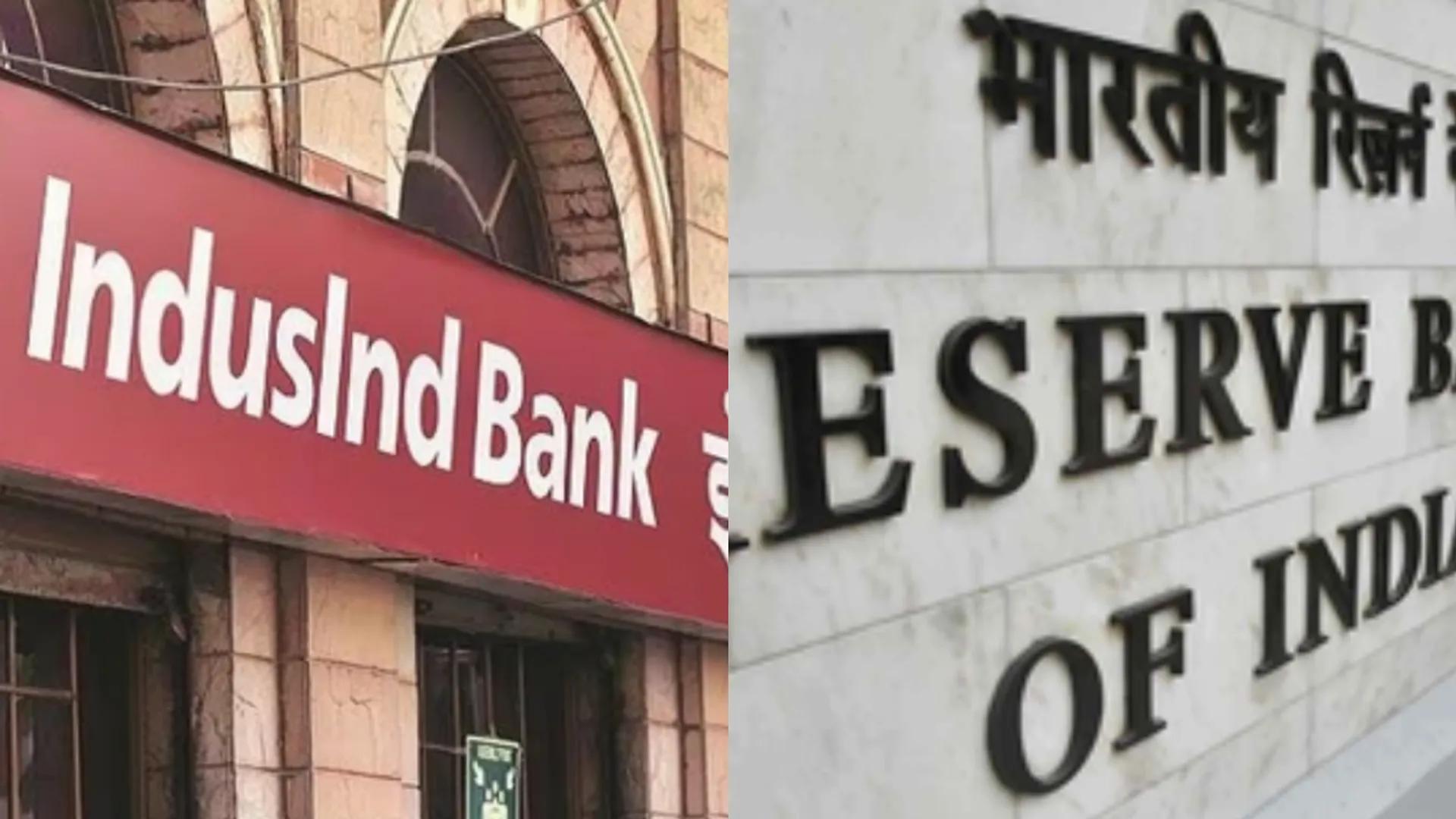 RBI on IndusInd Bank