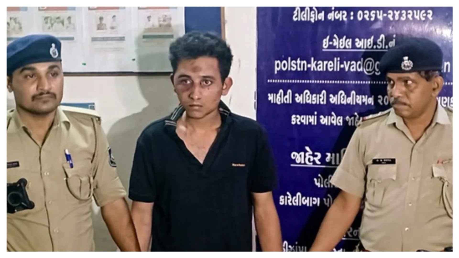  वडोदरा एक्सीडेंट