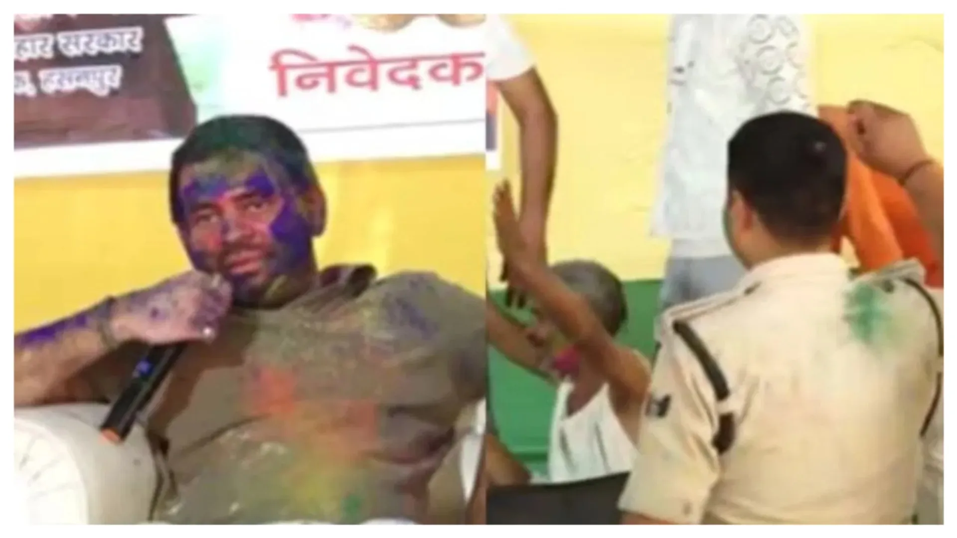तेजप्रताप यादव