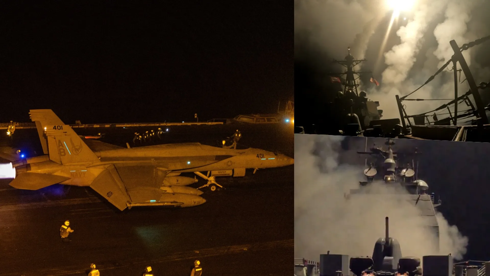 Yemen, Houthi, us strikes yemen, us strike houthi, US Strike Houthi Rebels, यमन में हूती ठिकानों पर हमला, हूती विद्रोहियों पर अमेरिकी हमला, डोनाल्ड ट्रंप ने हूतियों को चेताया, 