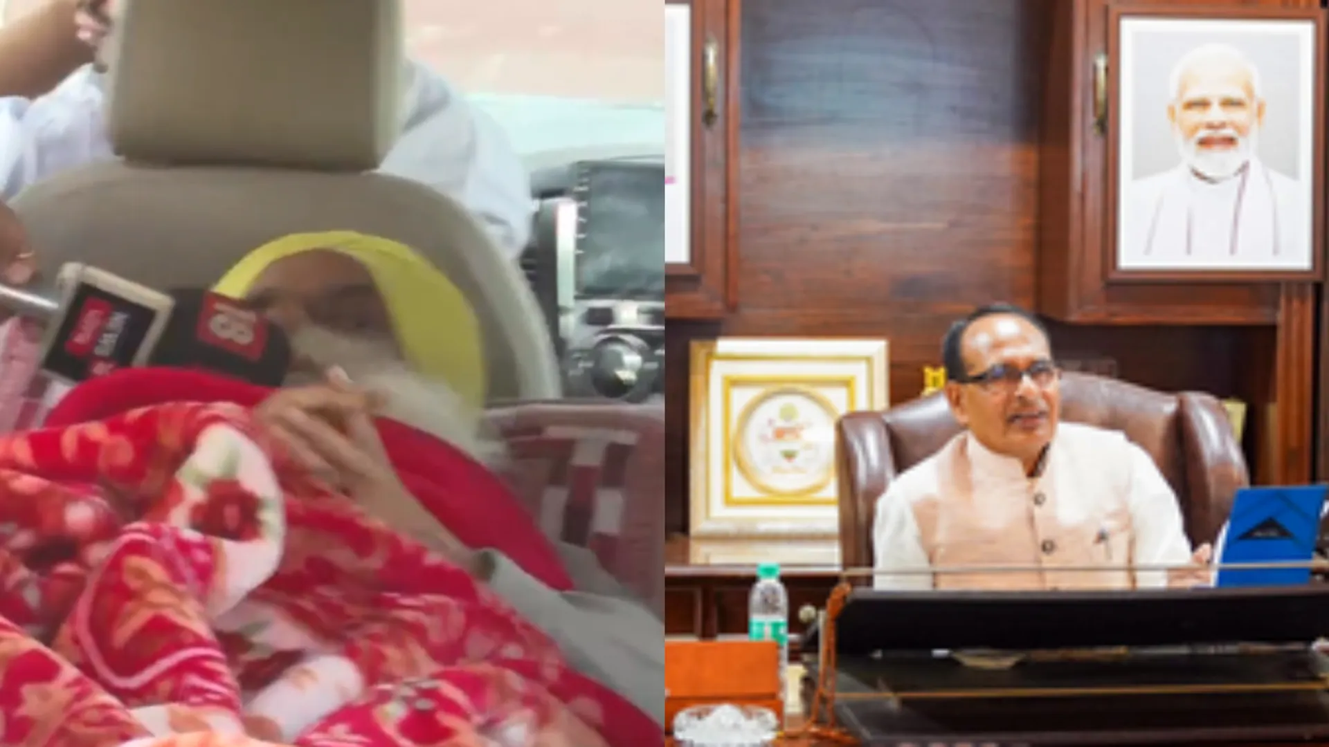 Jagjit singh Dallewal to meet shivraj singh chouhan