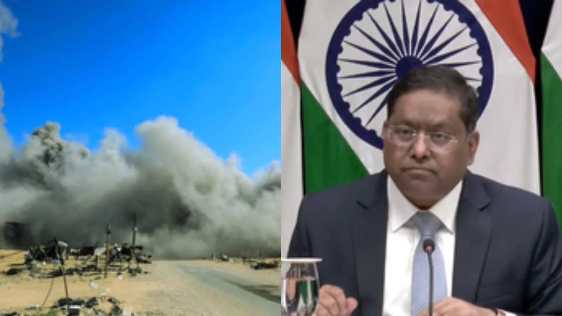 MEA statement on Gaza