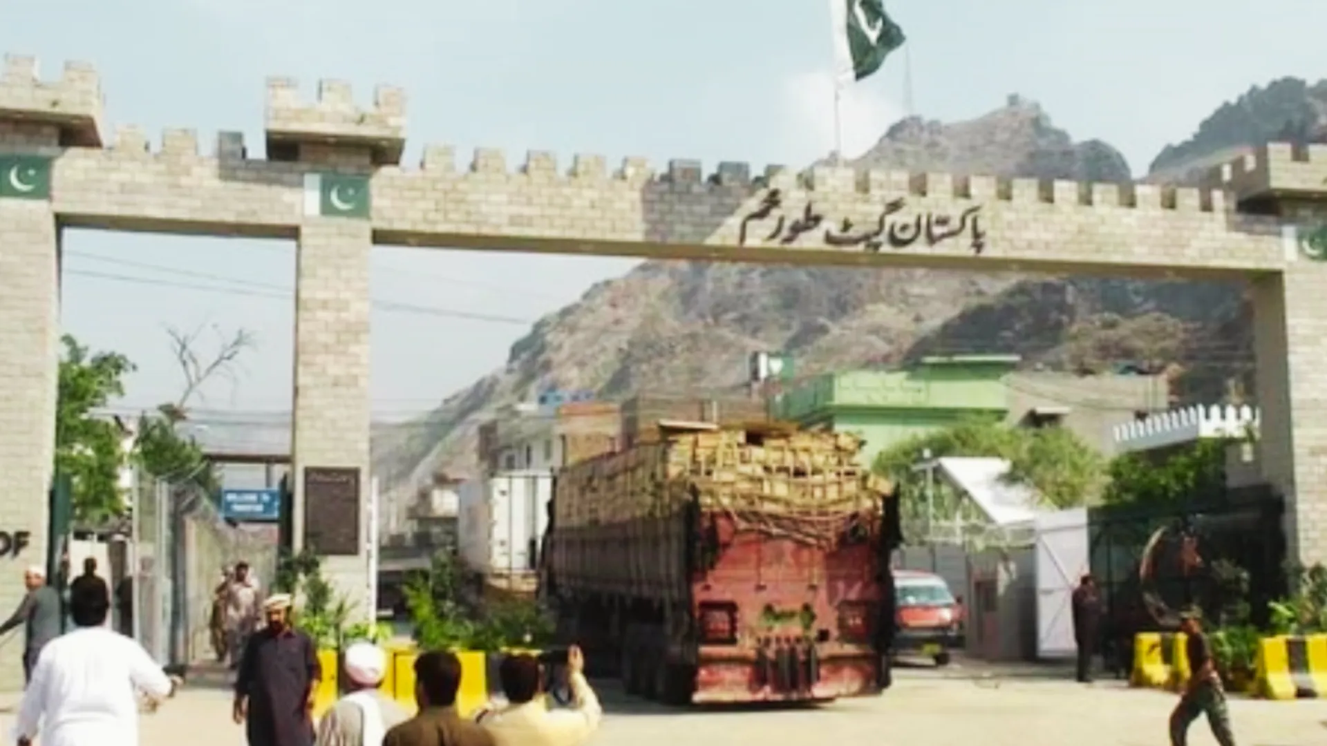 Torkham Border Pakistan & Afghanistan