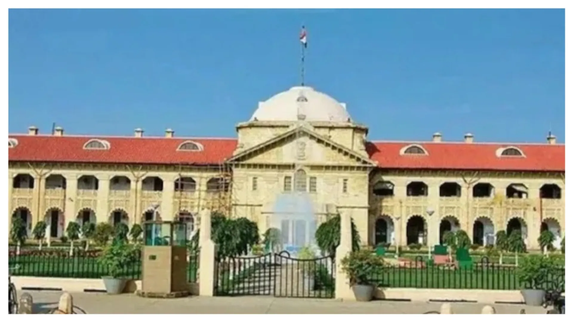 Allahabad High Court