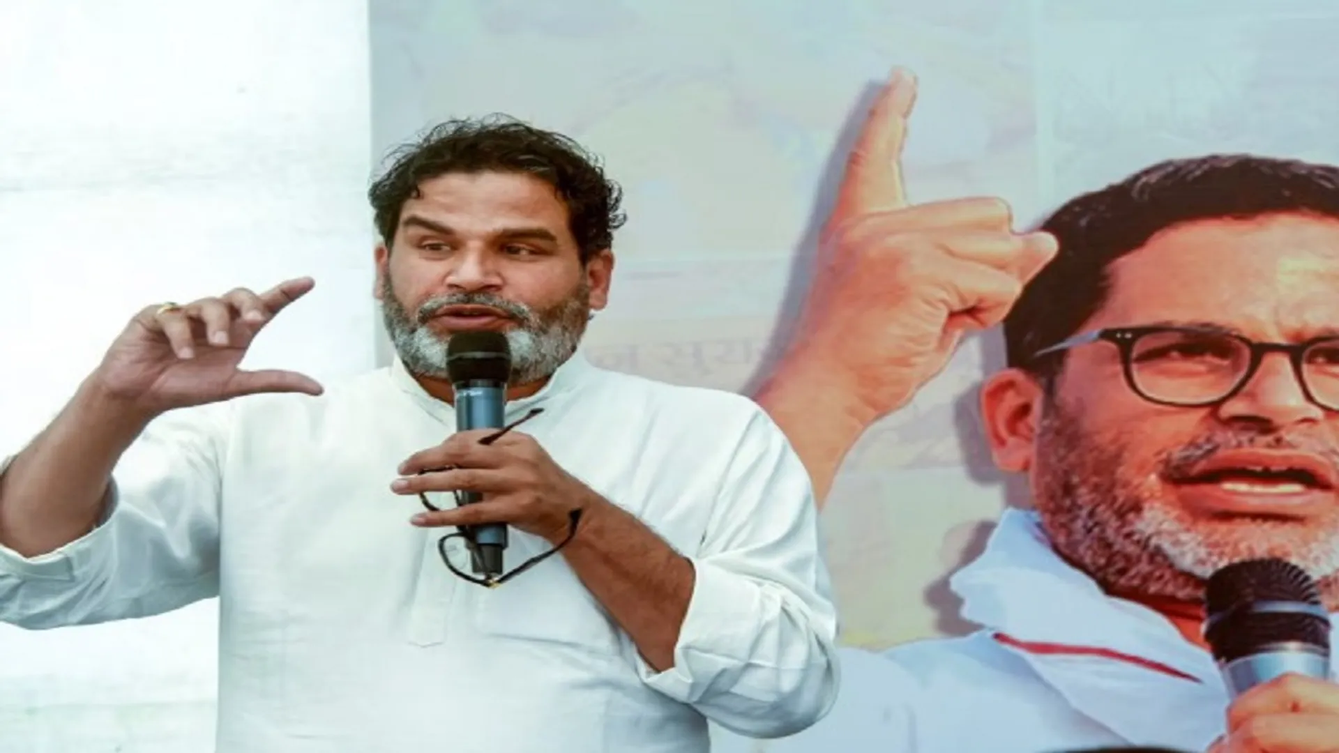 prashtant kishor