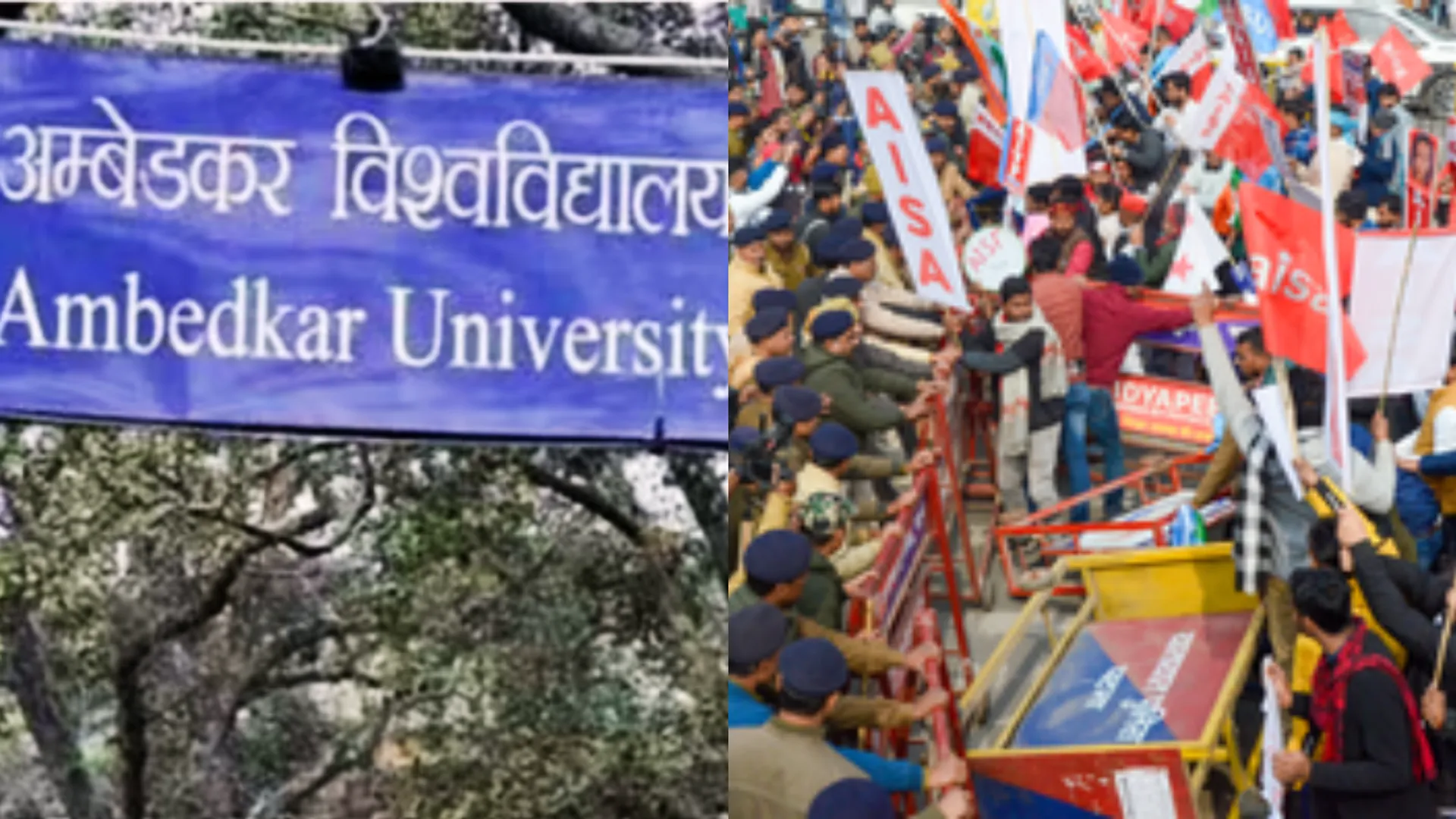 Aisa Ambedkar University