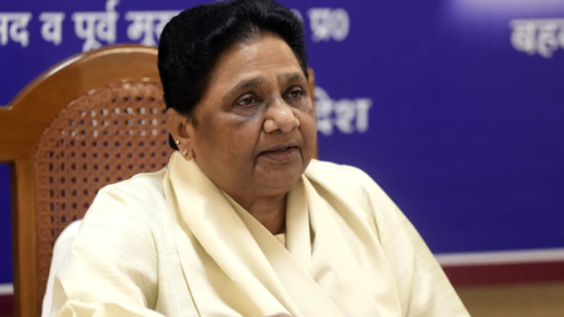 BSP Mayawati