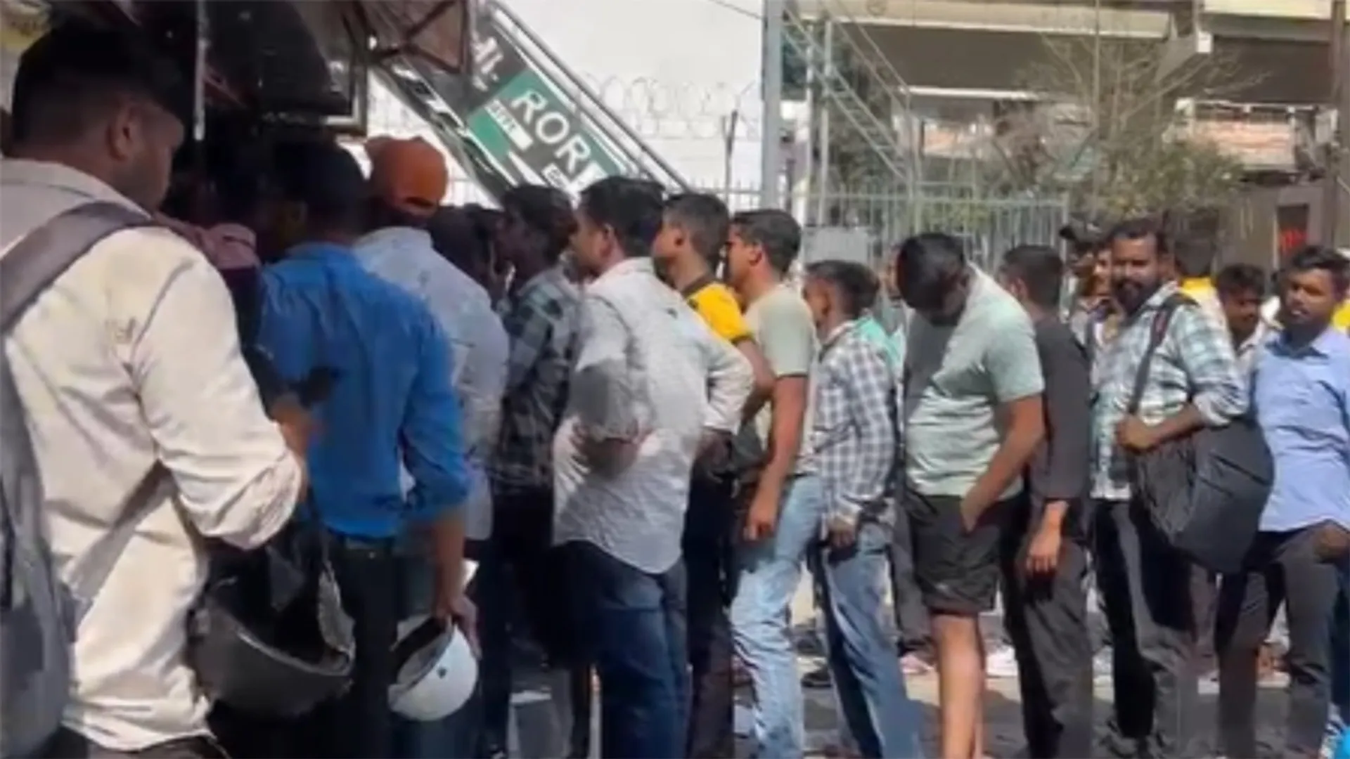 शराब की दुकान 