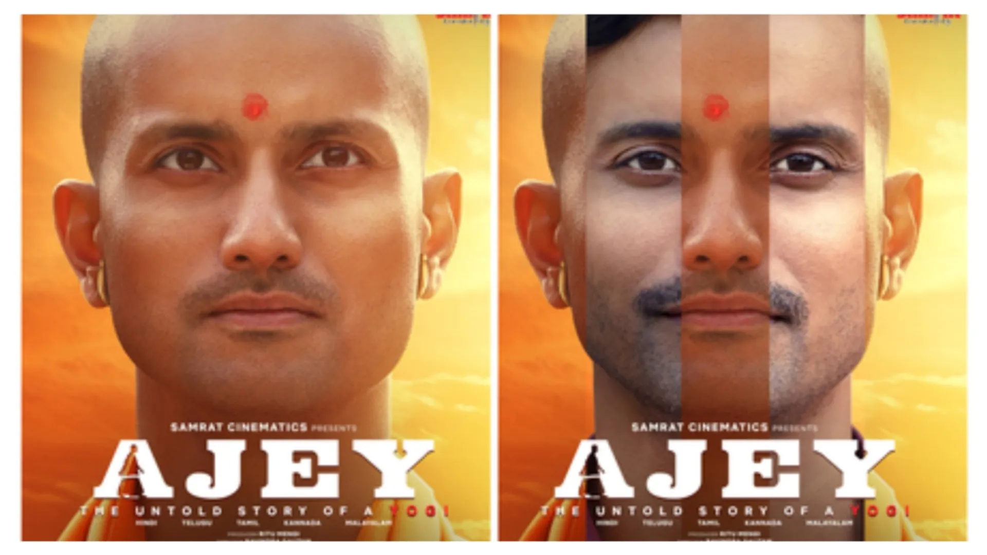 अजेय : द अनटोल्ड स्टोरी ऑफ ए योगी