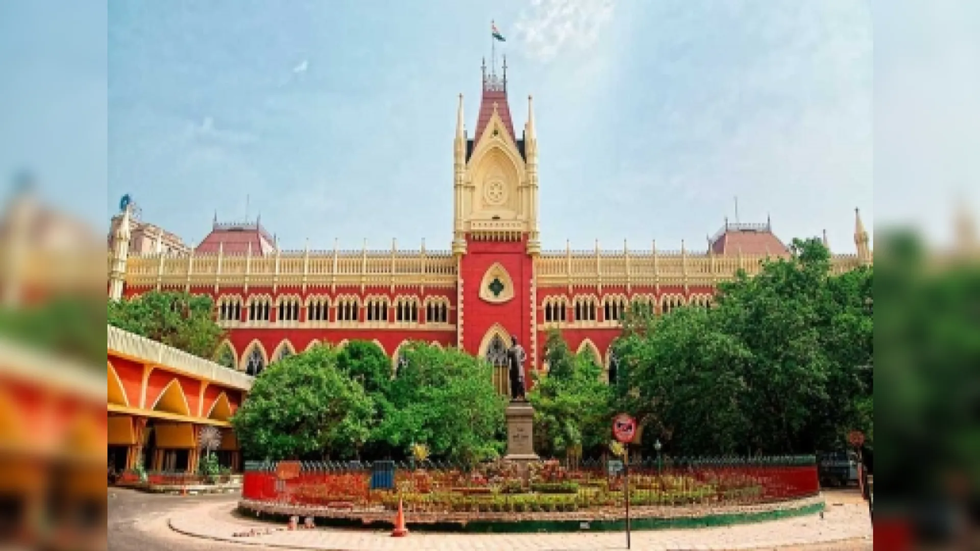 Calcutta HC, मालदा हिंसा मामला, कलकत्ता उच्च न्यायालय