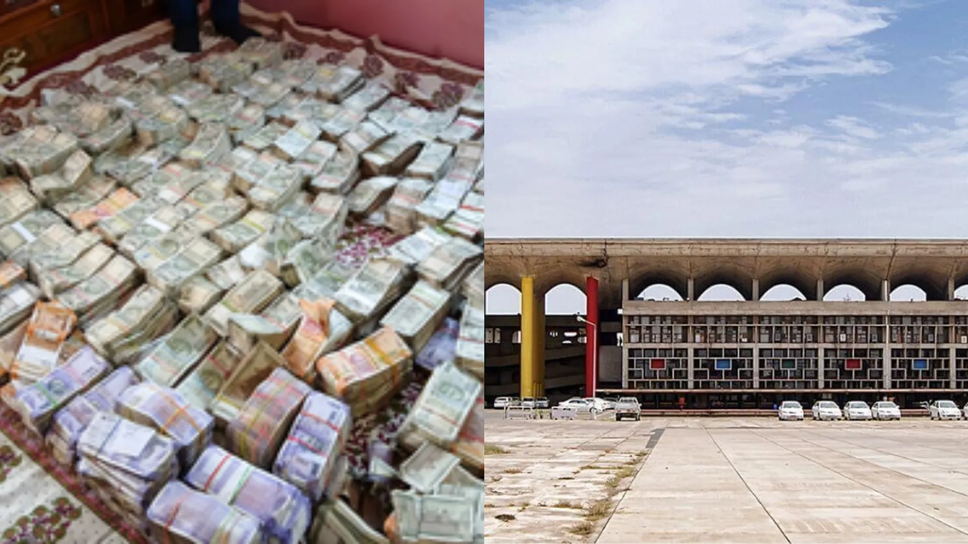 Cash at Punjab and Haryana High Court
