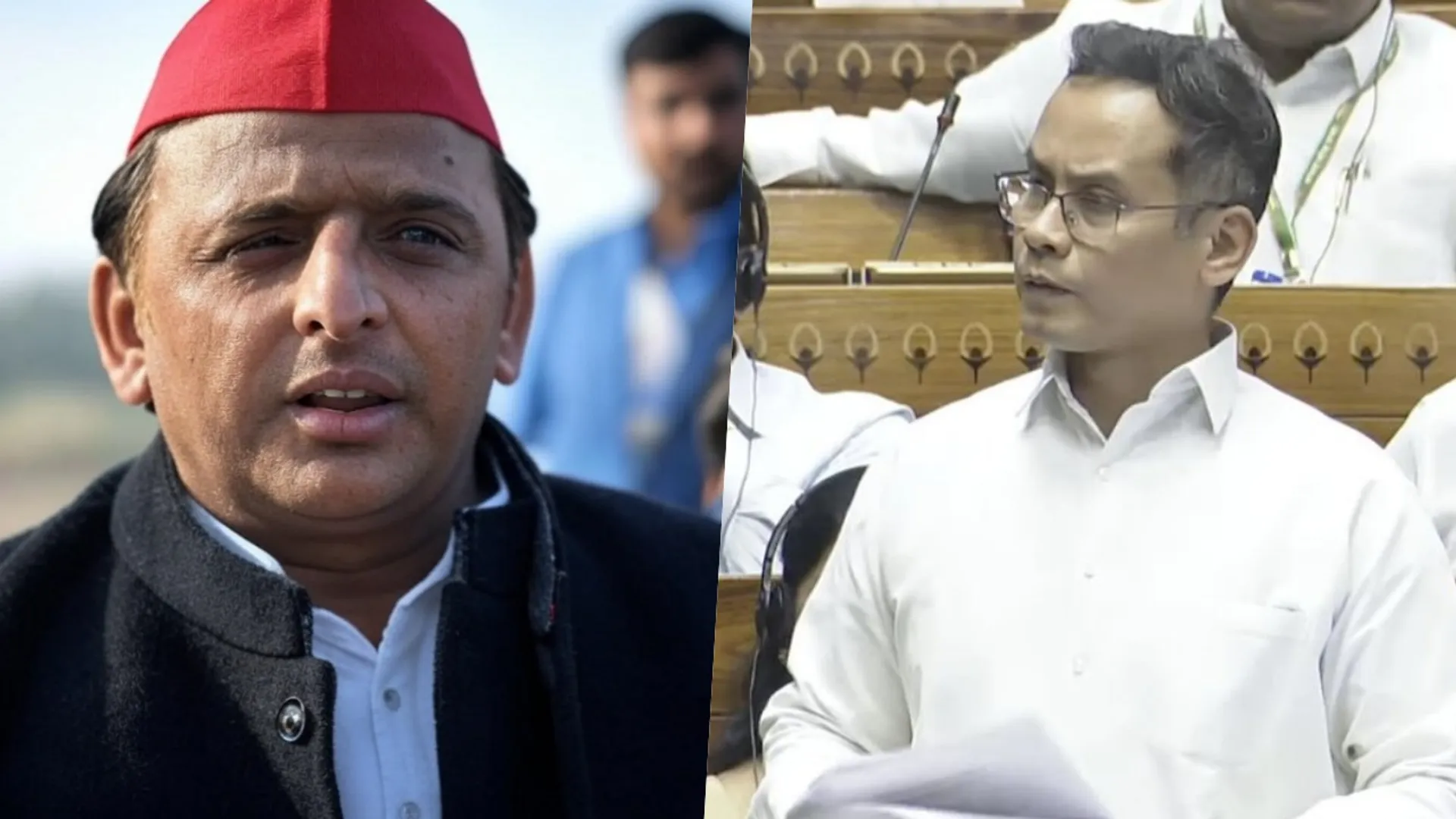 वक्फ संशोधन बिल, अखिलेश यादव, गौरव गोगोई, किरेन रिजिजू, वक्फ बिल में क्या, वक्फ बिल लोकसभा में पेश, वक्फ बिल पर बहस, विपक्ष का हमला,