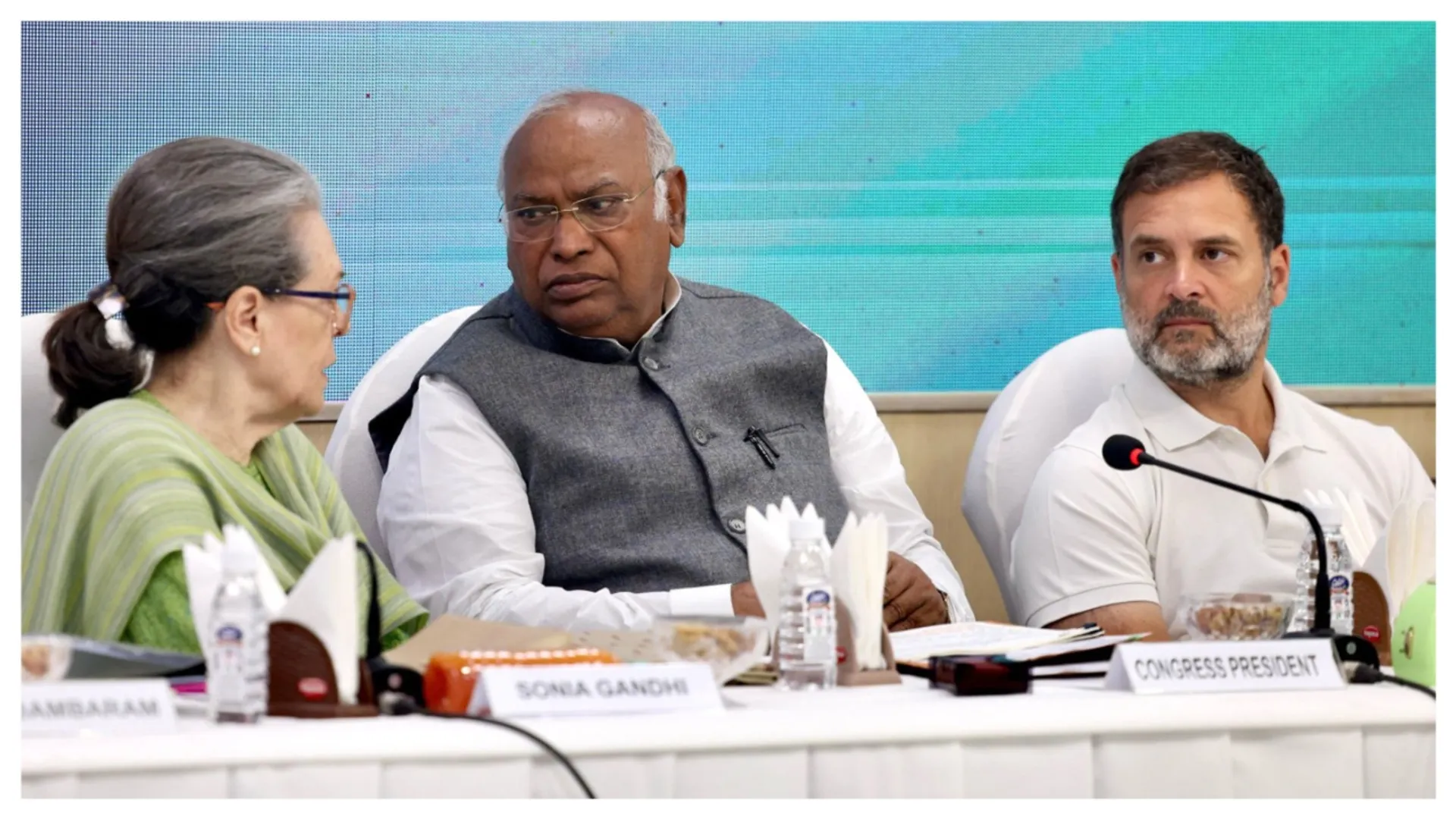 कांग्रेस वक्फ बिल