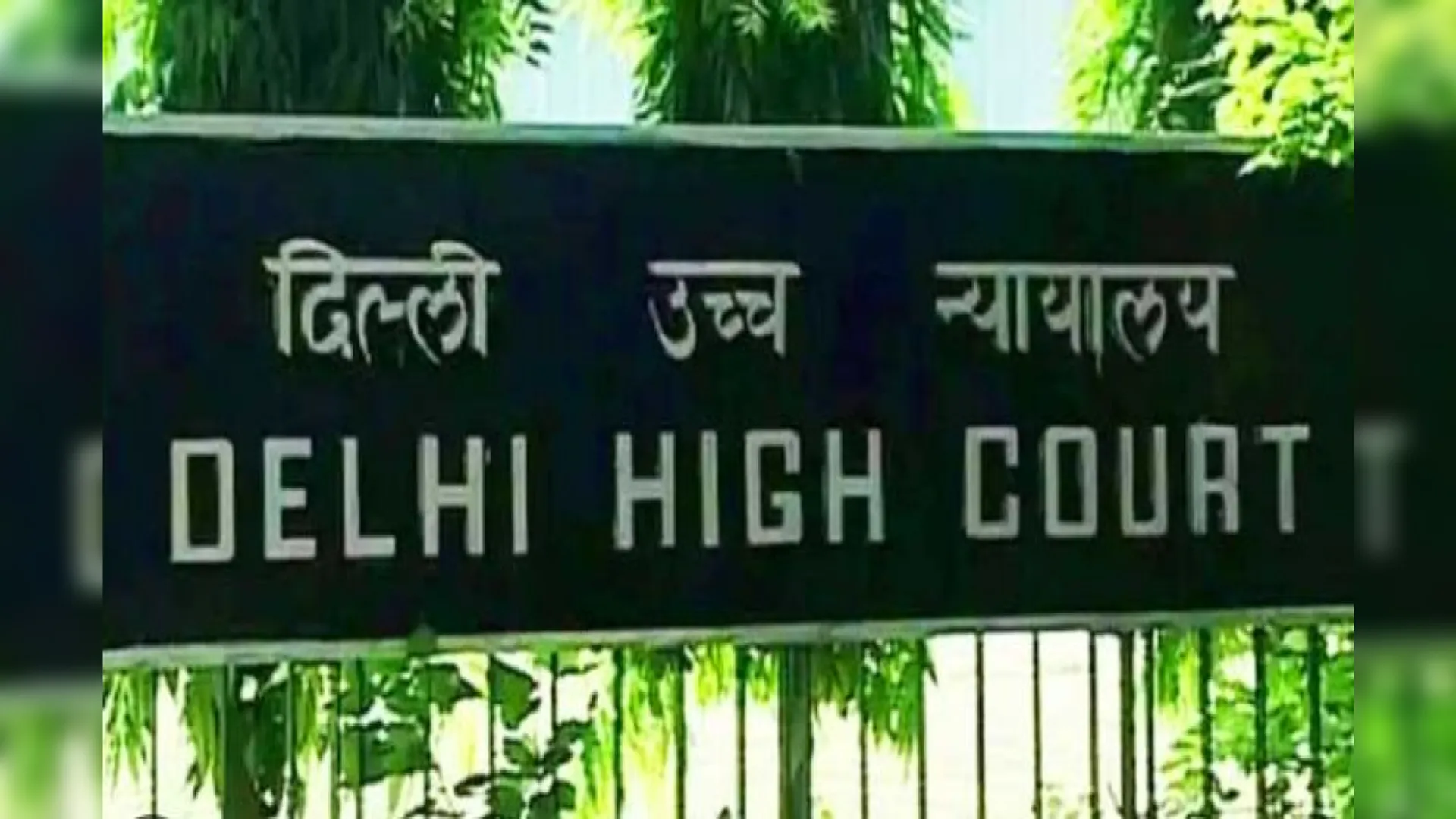 Delhi HC