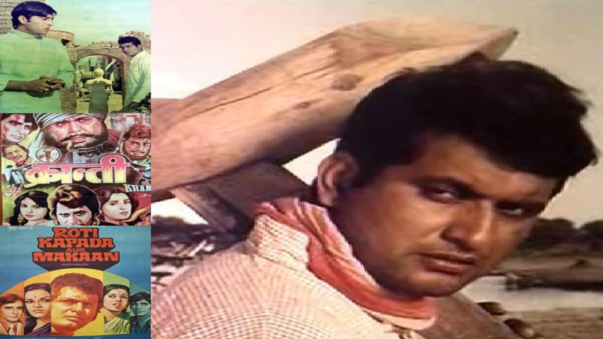 Manoj Kumar