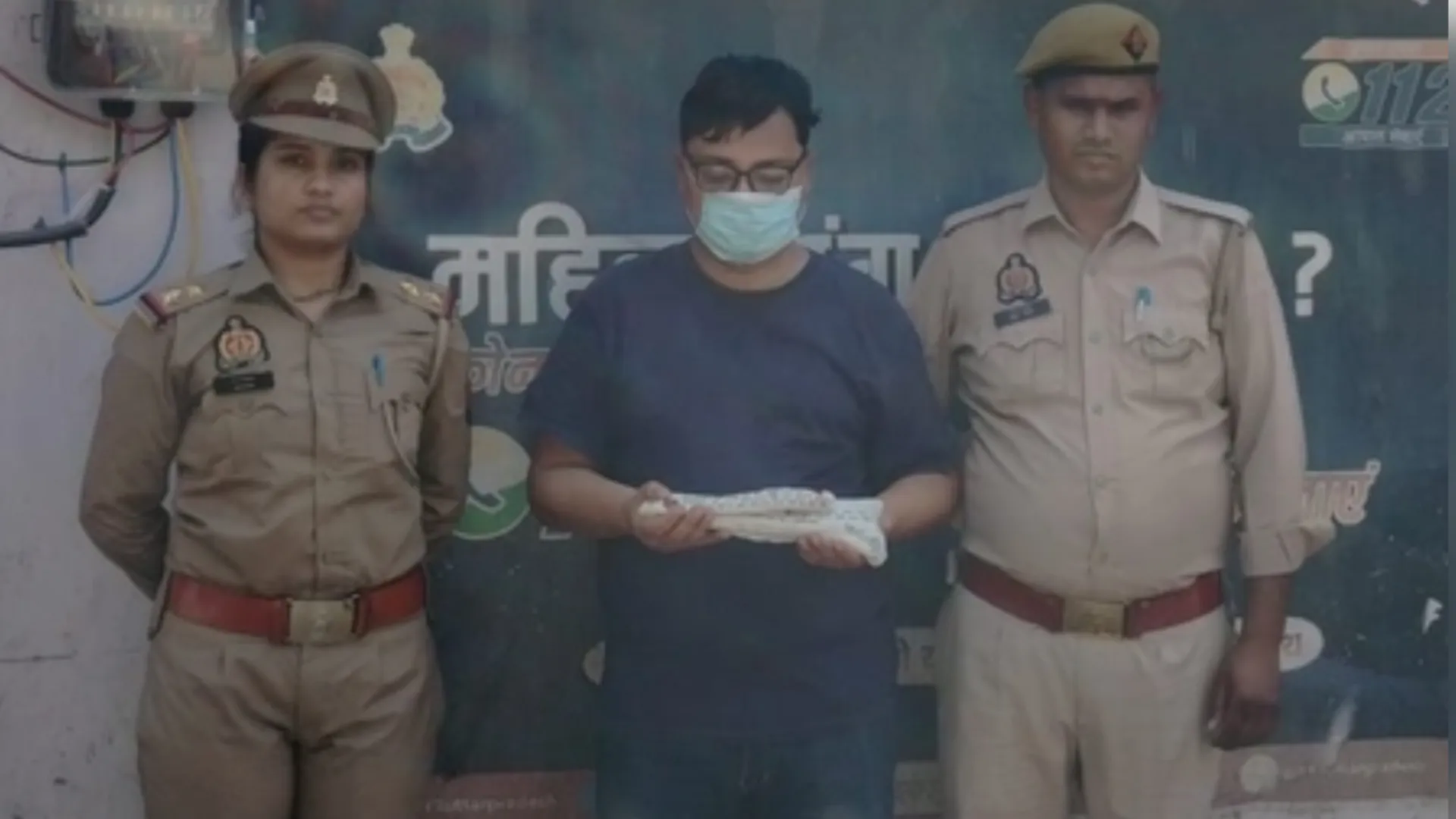 Murderer Of Wife Arrested in Noida