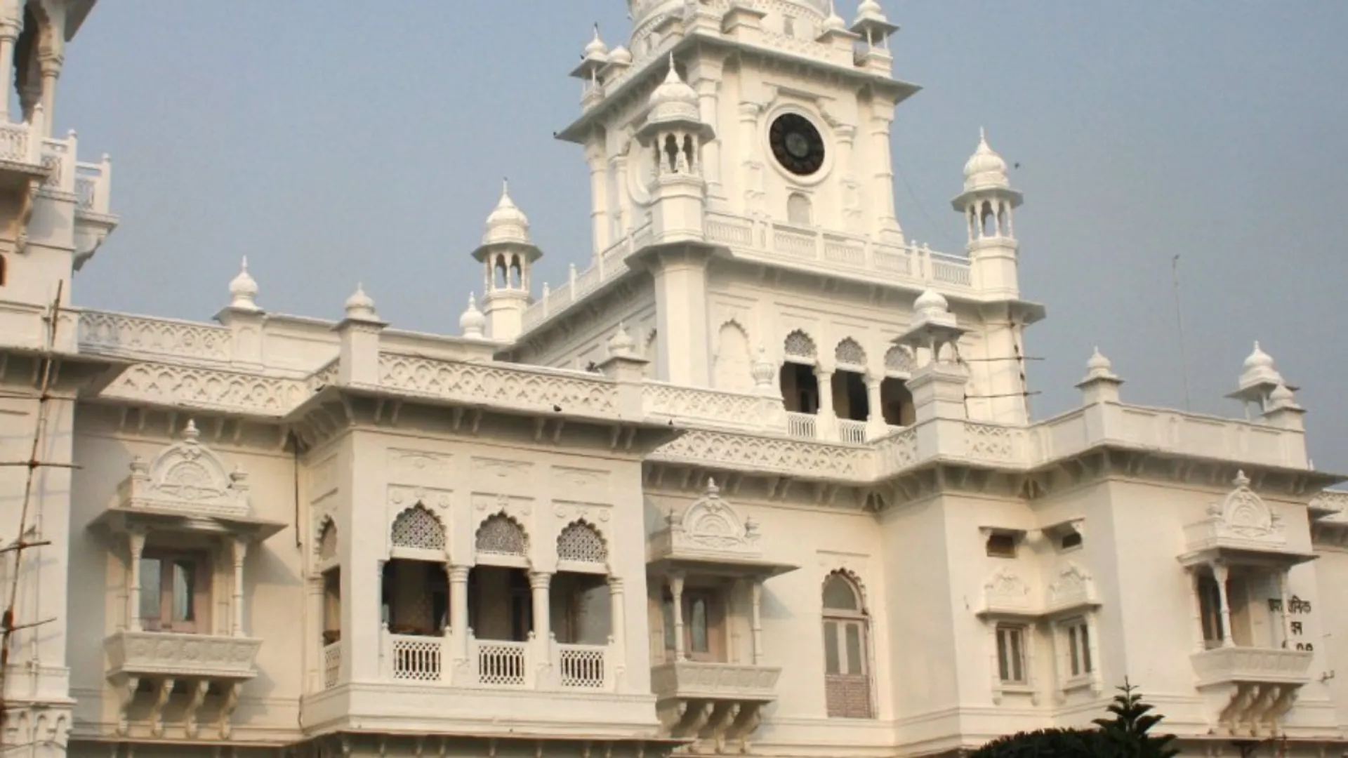 KGMU Nursing Officer