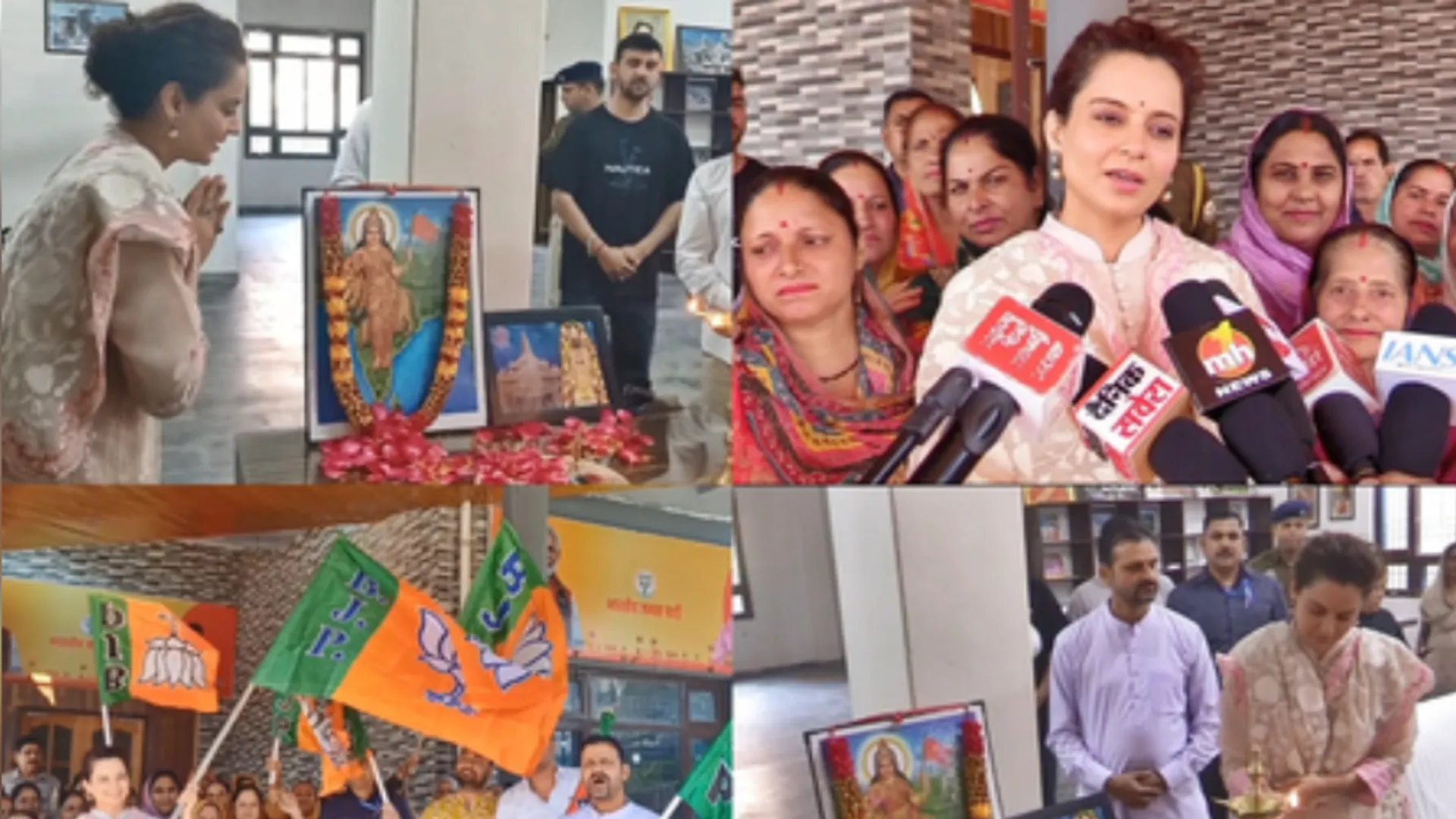 Kangana Ranaut on BJP Foundation Year