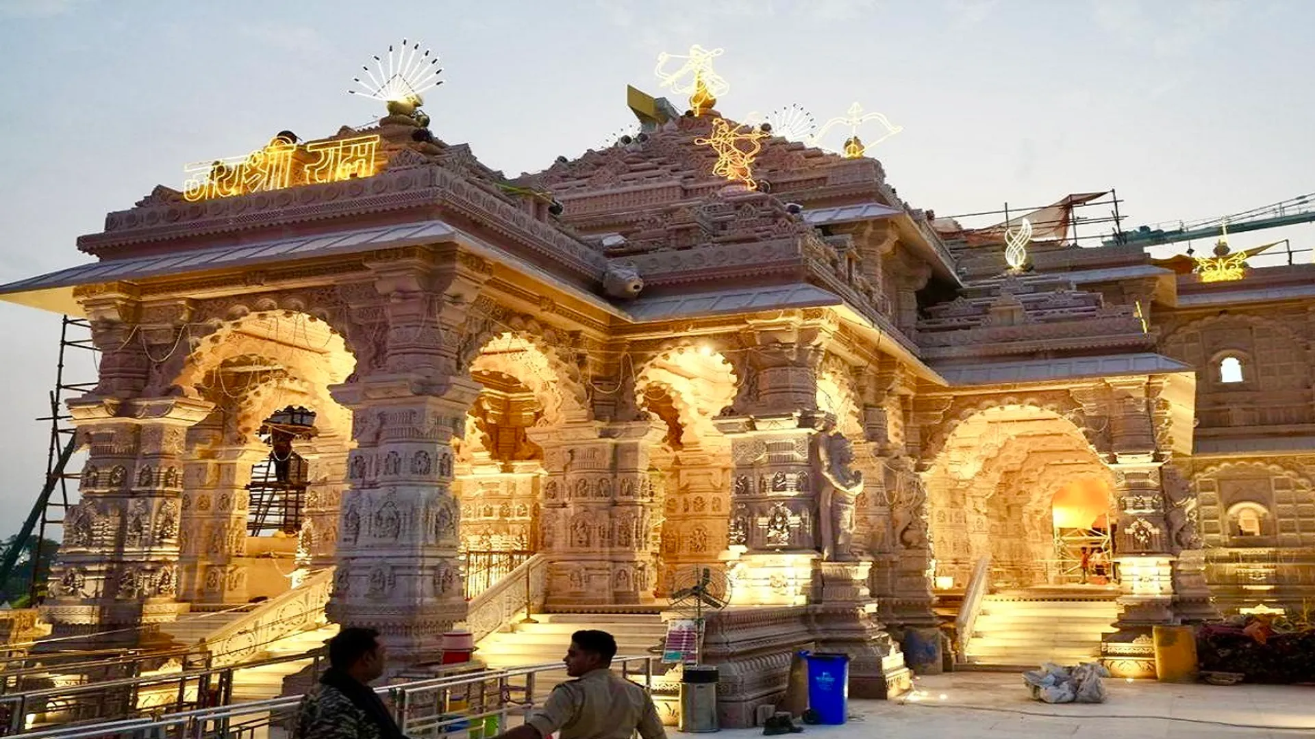 Ram Temple Ayodhya