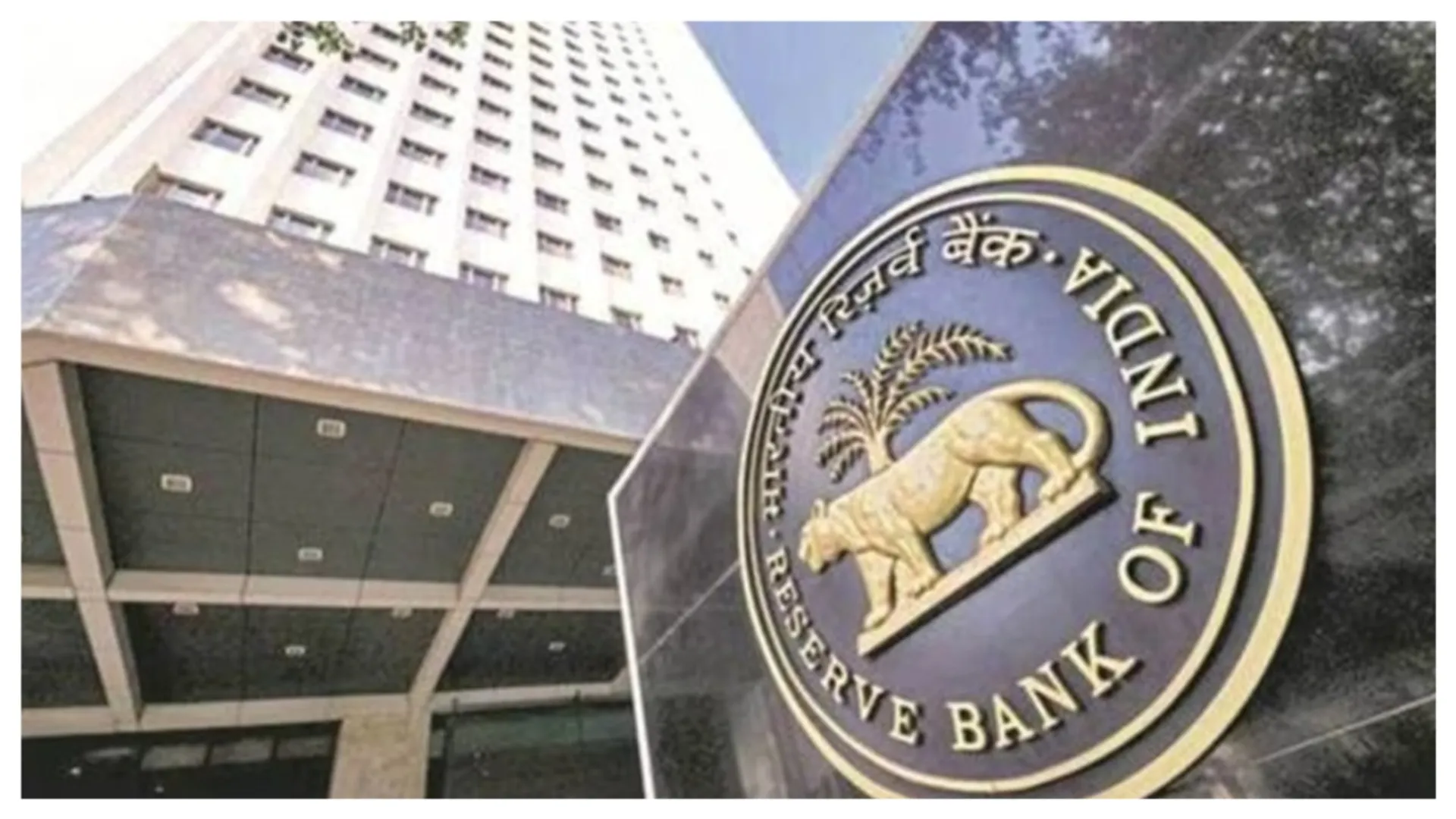 RBI