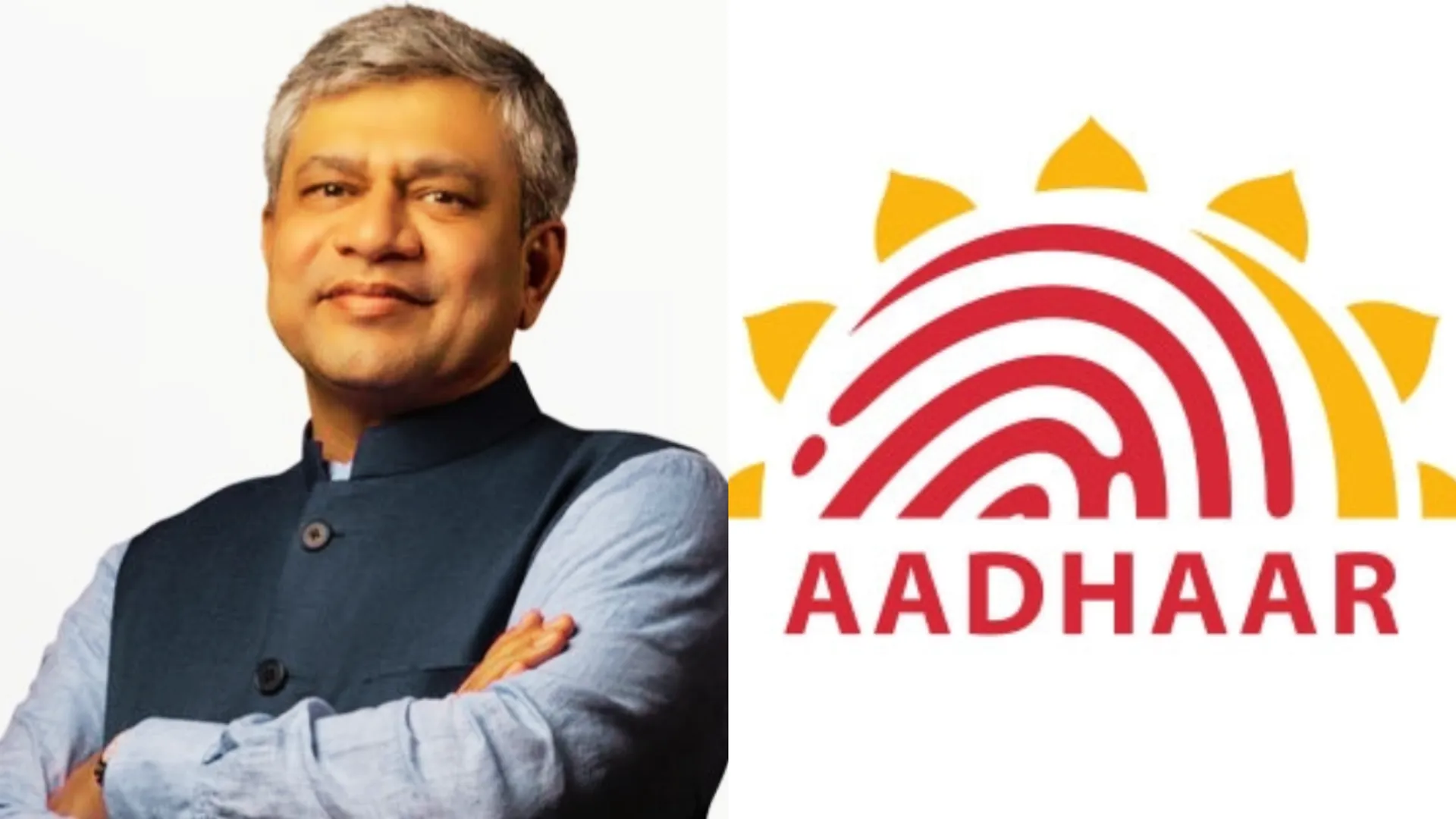 ashwini vaishnav launched new aadhar app no photocopies needed 