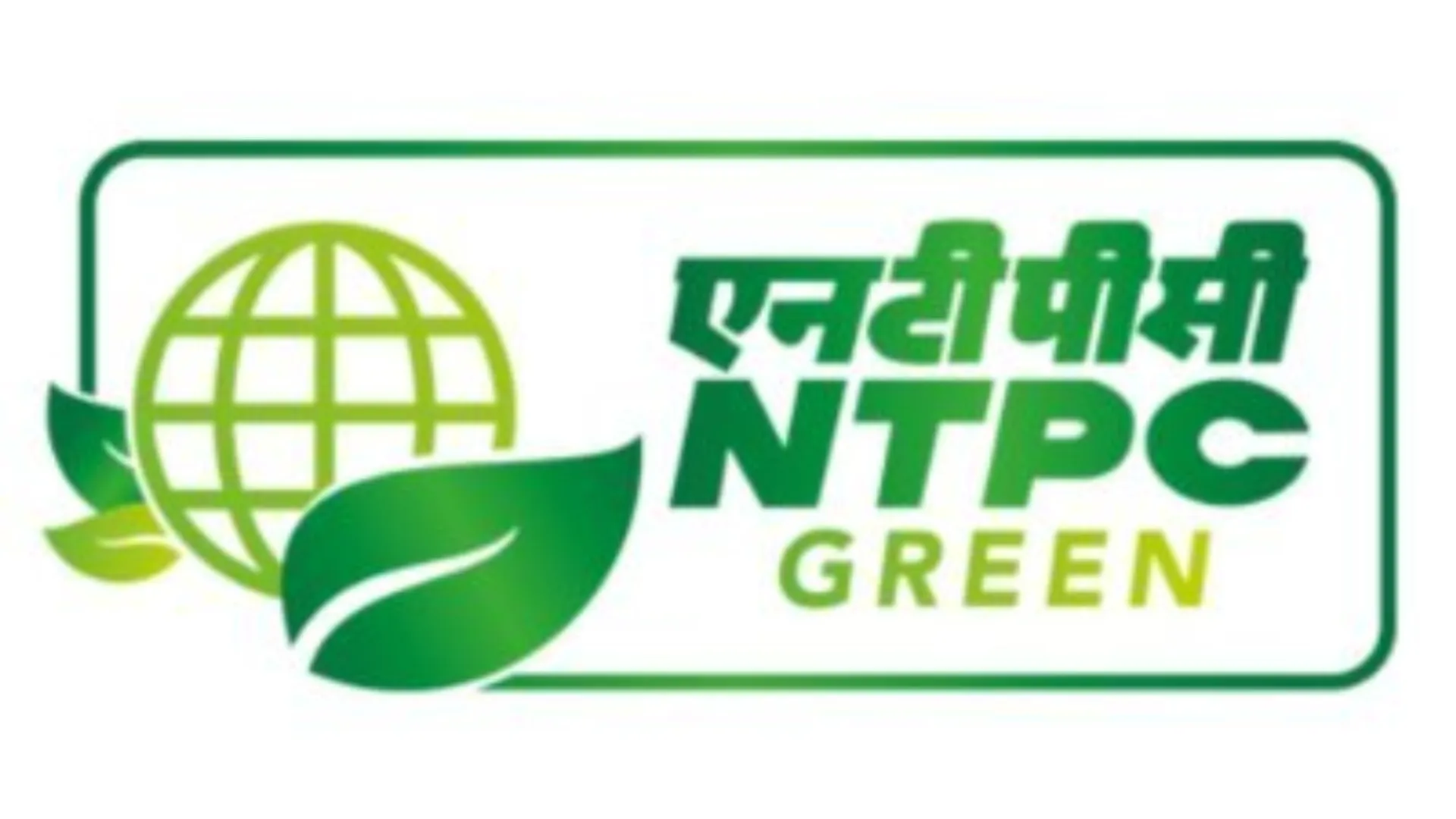 ntpc green energy limited recruitment for engineer and executive