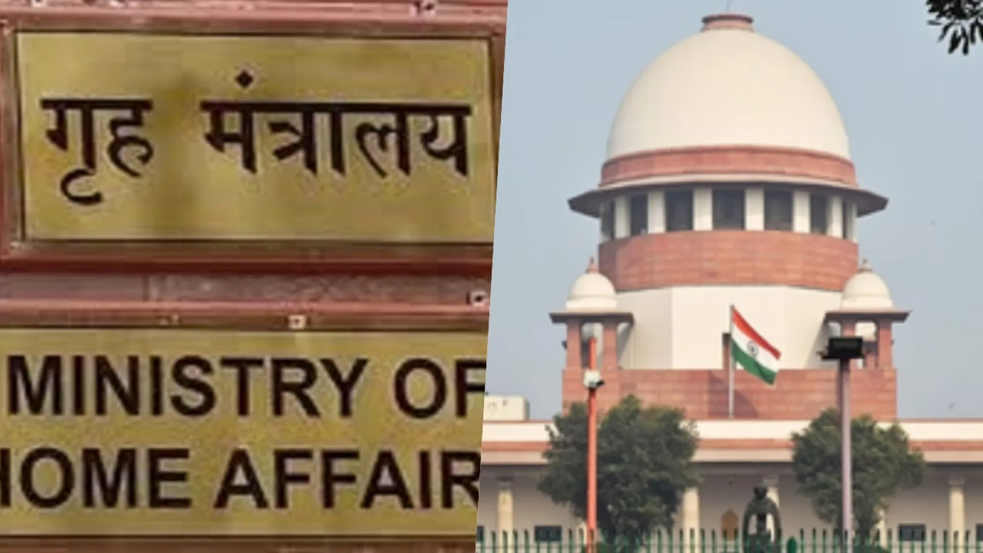 तमिलनाडु, विधेयक विवाद, राष्ट्रपति, सुप्रीम कोर्ट, केंद्र ने दायर की पुनर्विचार याचिका