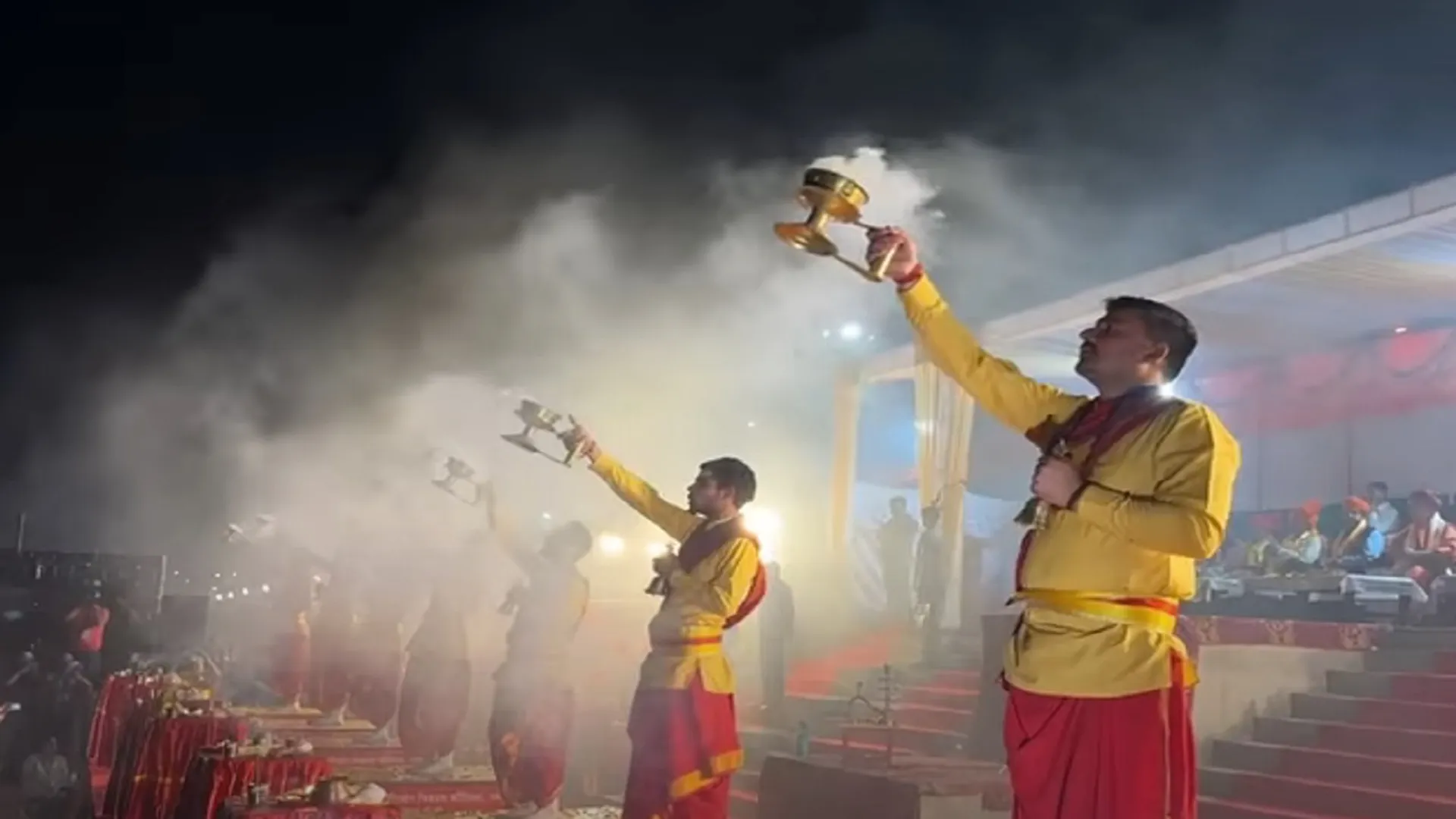 Tawi Aarti
