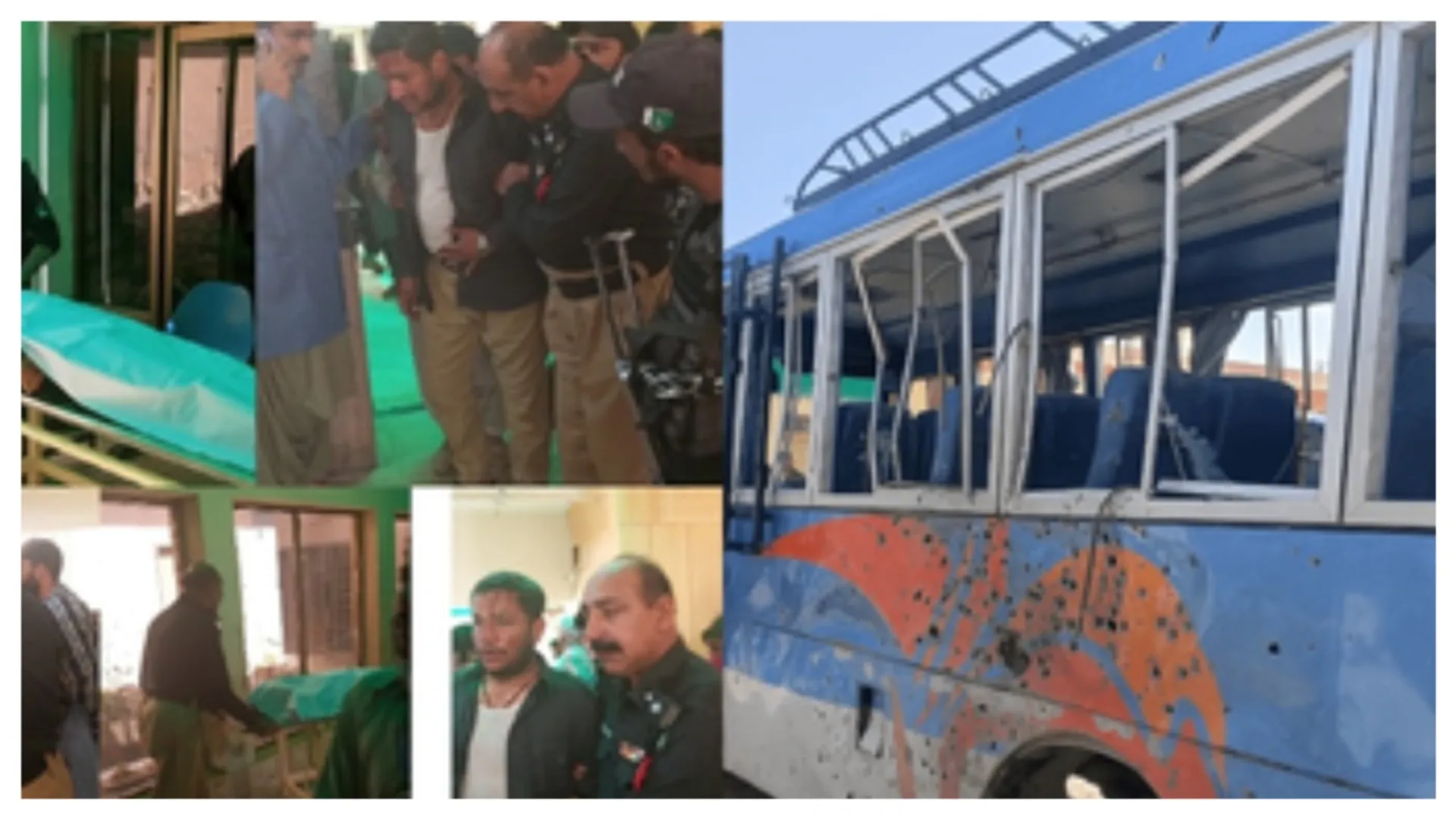 बलूचिस्तान में बम विस्फोट