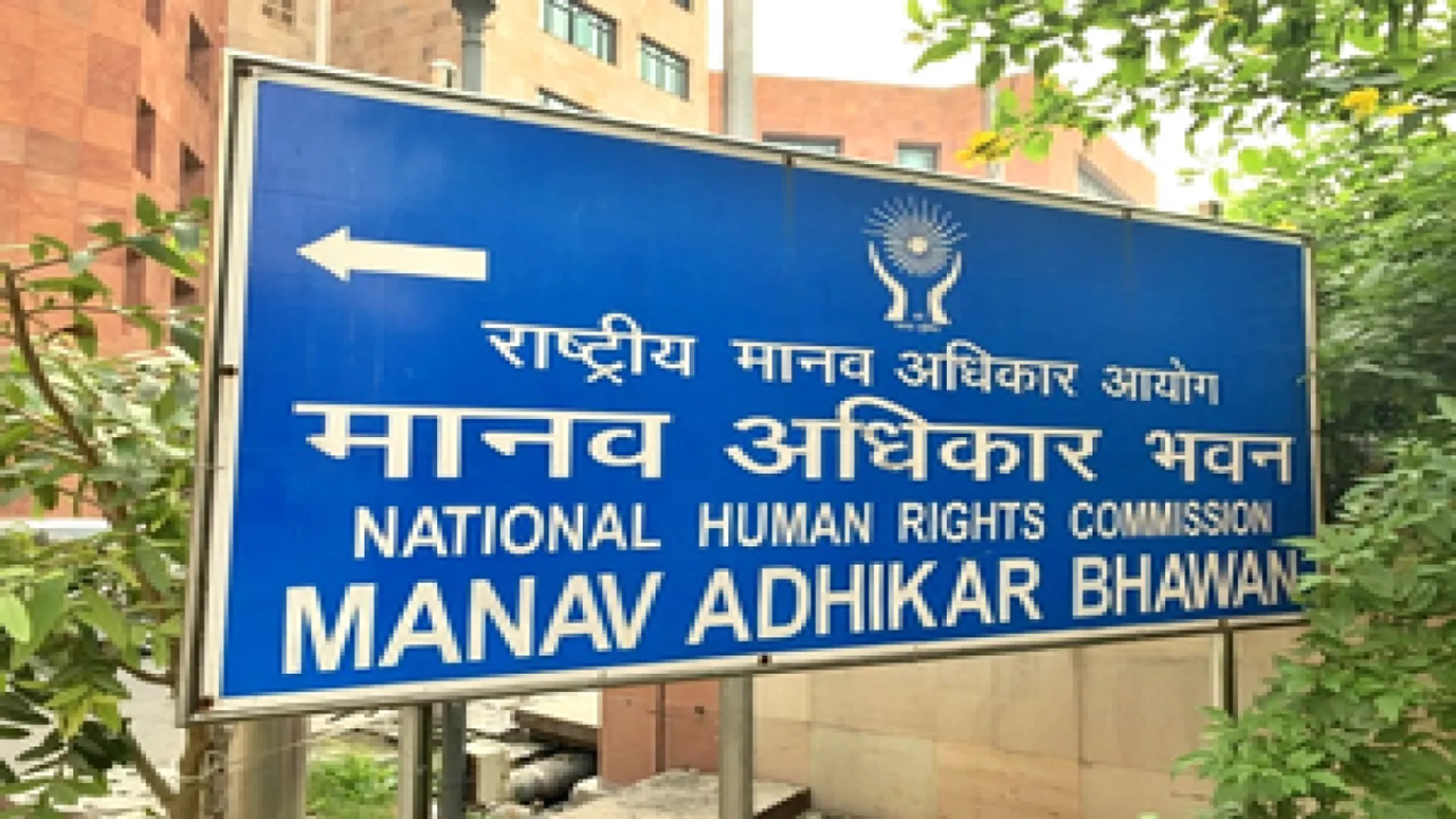 Murshidabad violence, NHRC, मानवाधिकार, मुर्शिदाबाद हिंसा, पश्चिम बंगाल, 