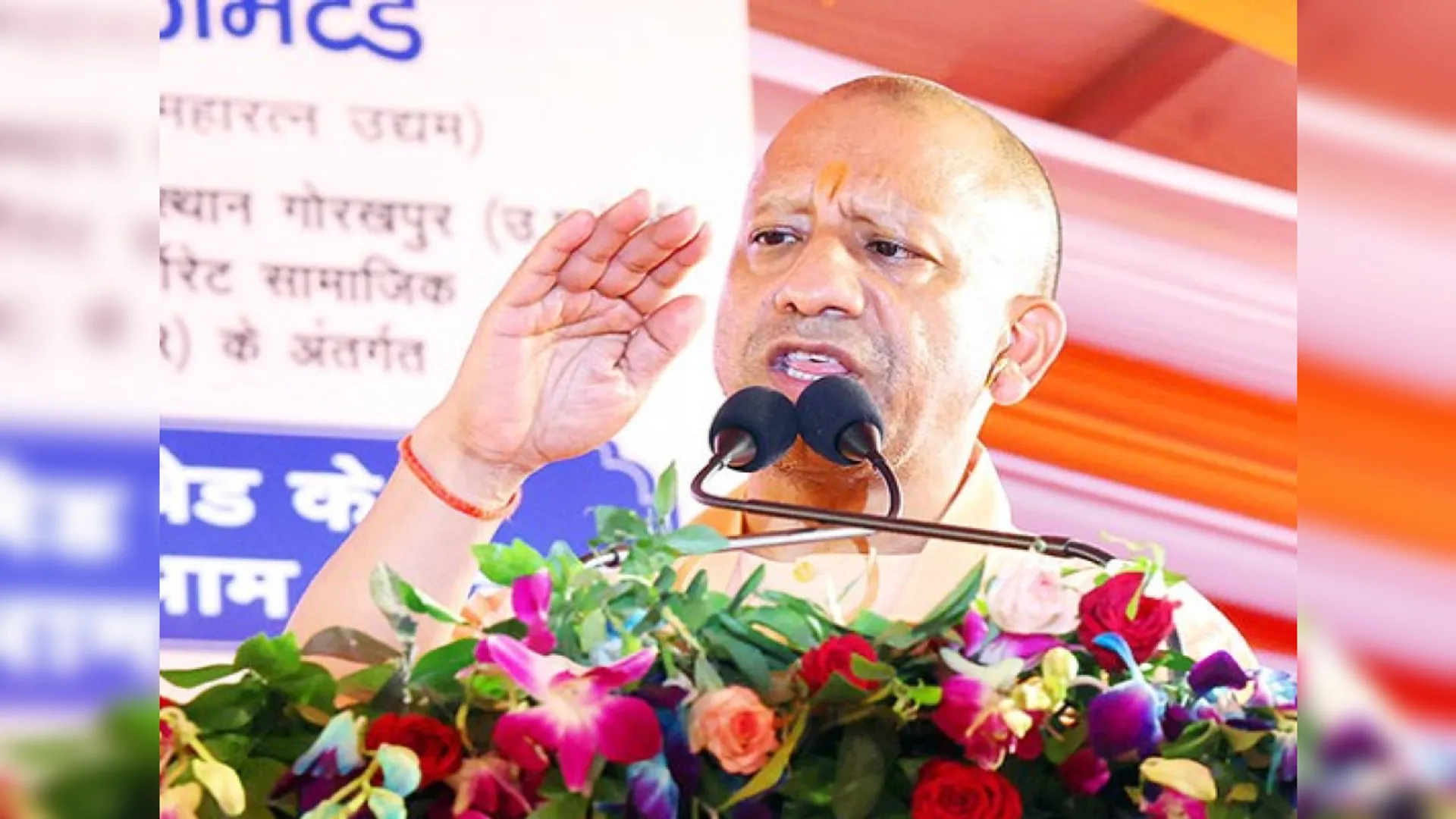 सीएम योगी, सीएम योगी की डॉक्टरों की सलाह, यूपी समाचार, 