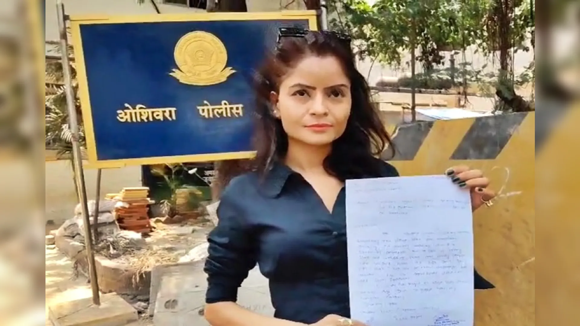 Actress Gehna Vashisht, अनुराग कश्यप, फिल्म फुले विवाद, ब्राह्मणों पर विवादित बयान,