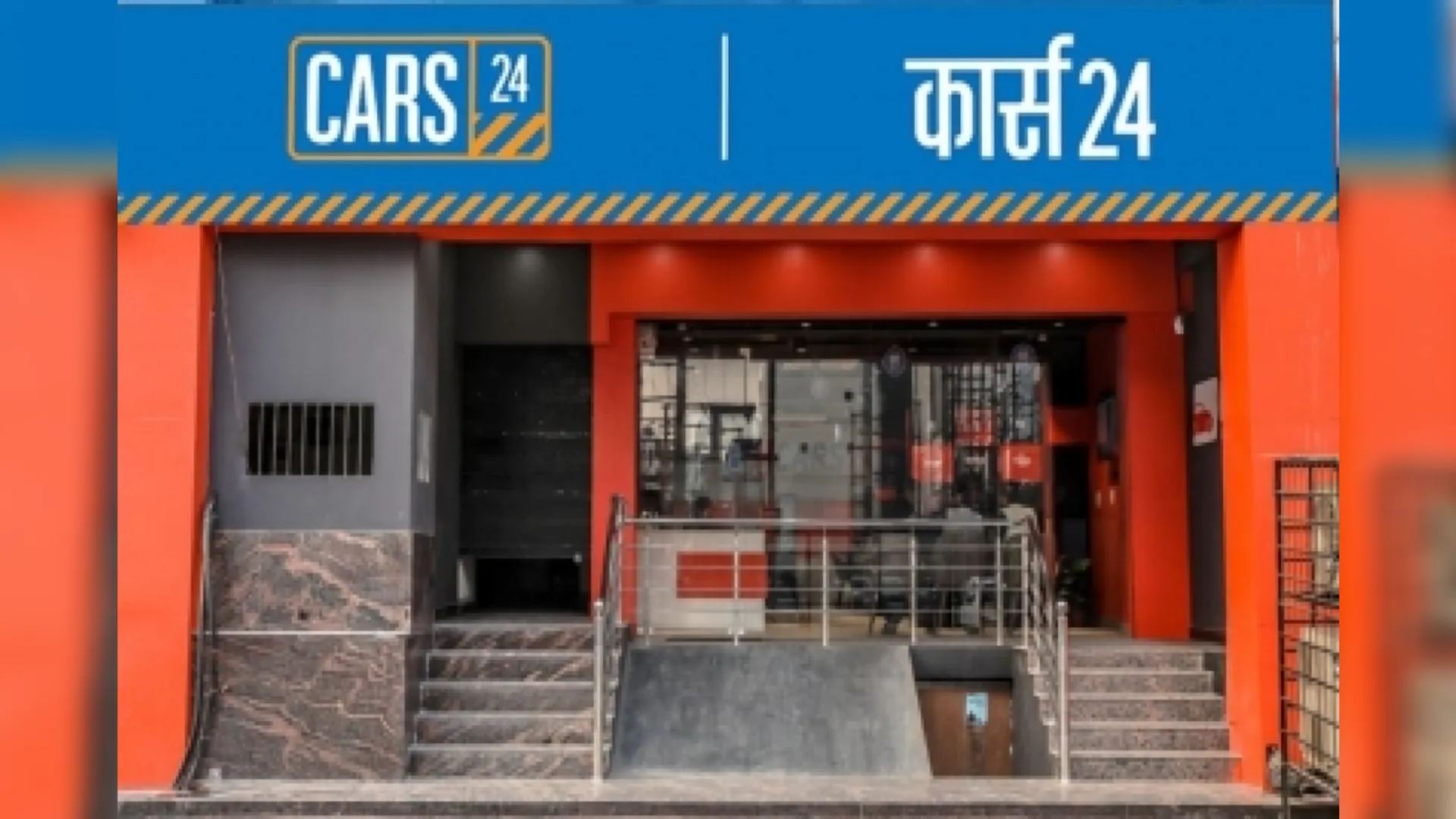 cars24, lay off, कार्स24 में छंटनी, 200 कर्मचारियों को बाहर निकाला, ऑटो कंपनी