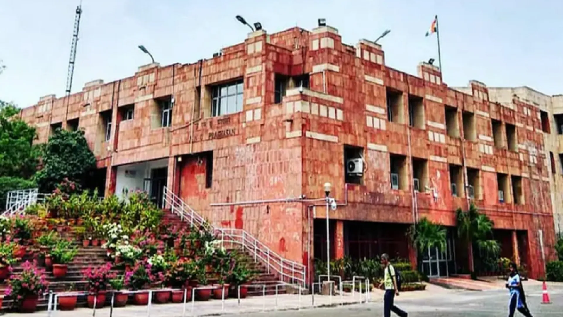 JNU