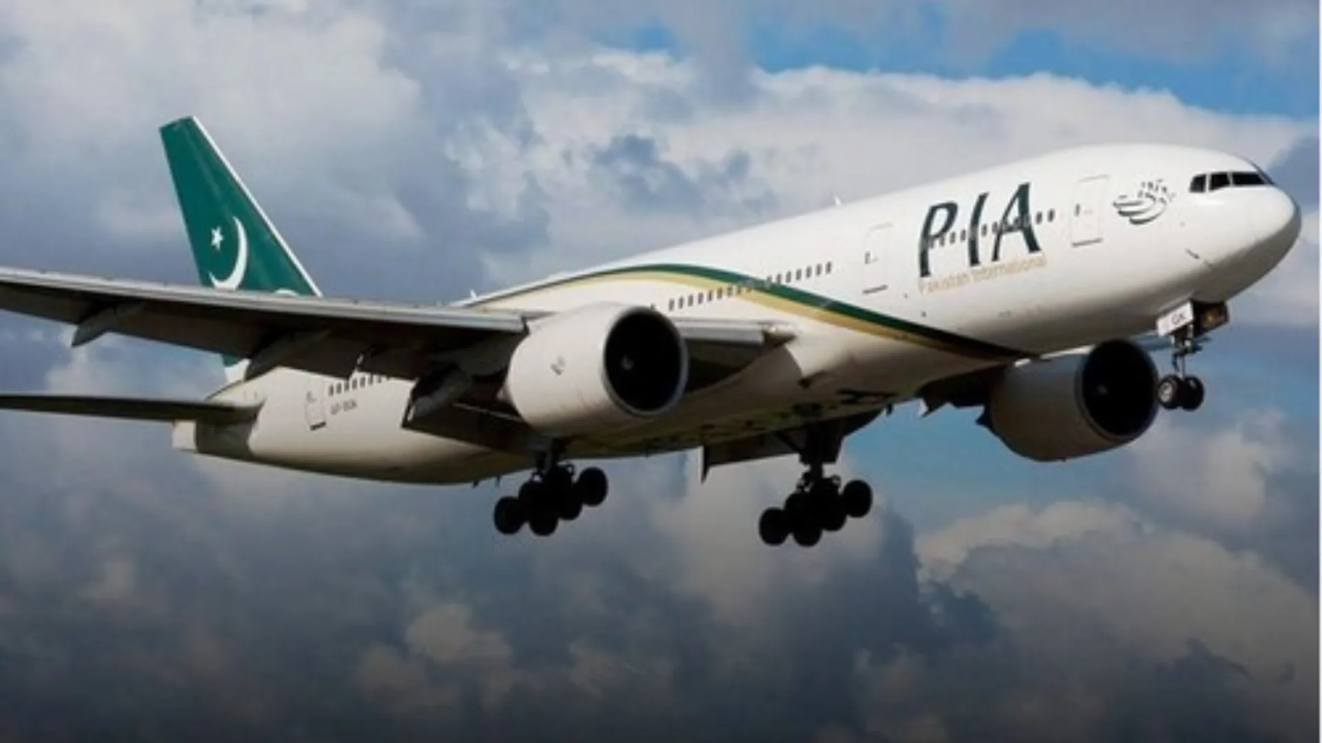 pakistan closed flights from karachi to lahore region amid tension after pahalgam terror attack
