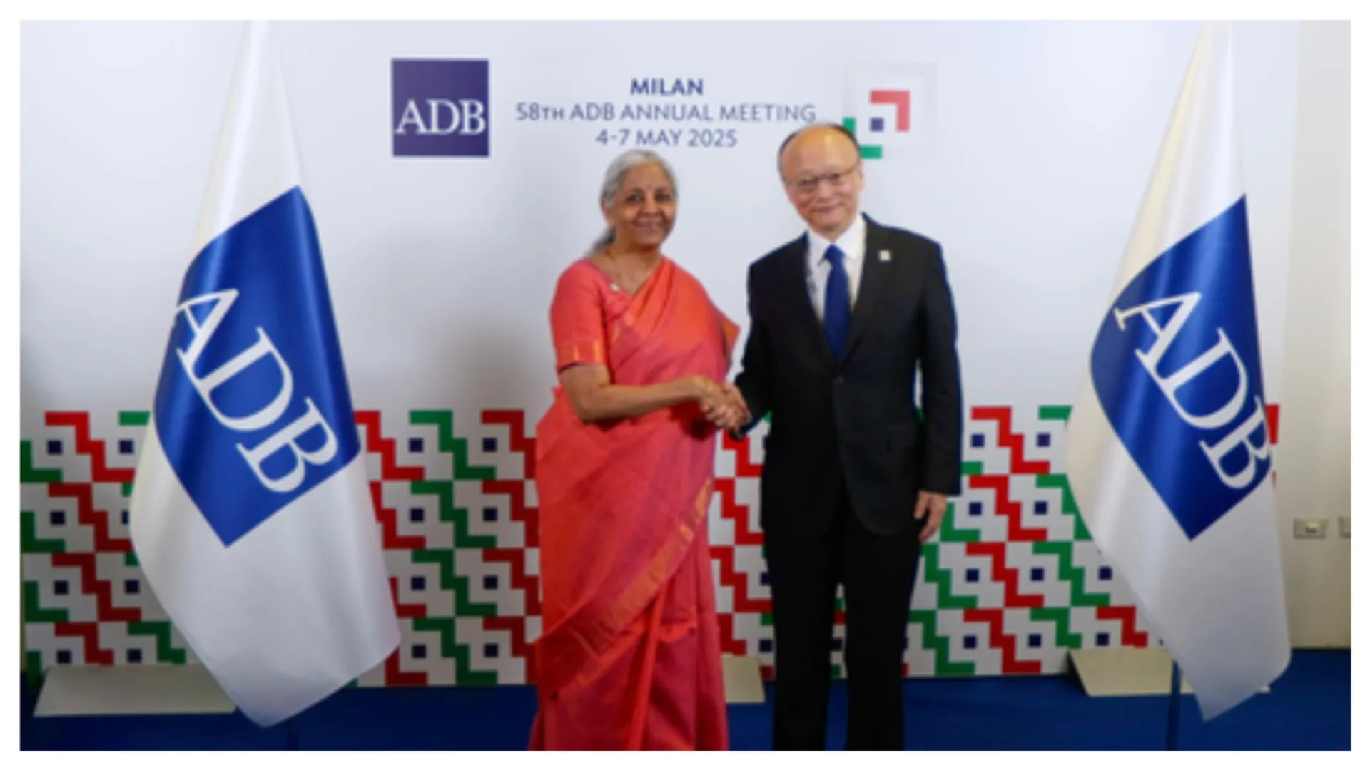 ADB