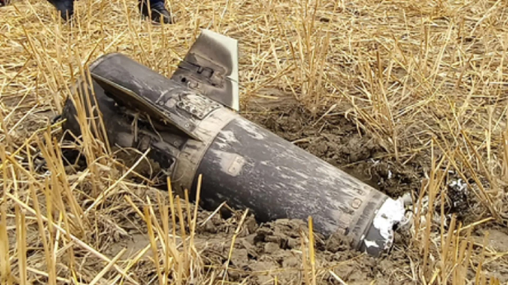 Pakistan Missile Debris