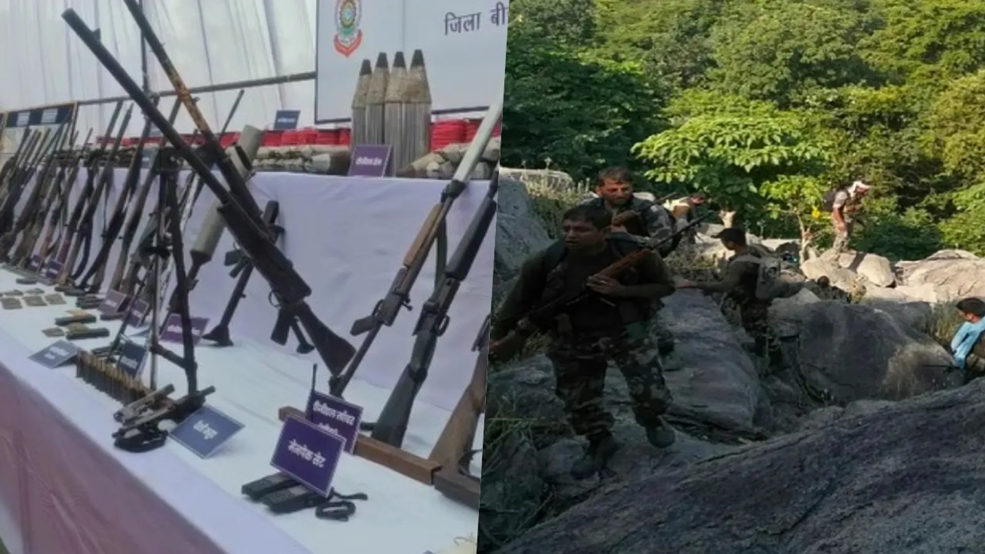 nti naxal encounter, 31 naxalites killed, encounter that lasted, 24 days in karregutta, Bijapur News in Hindi, Latest Bijapur News in Hindi,