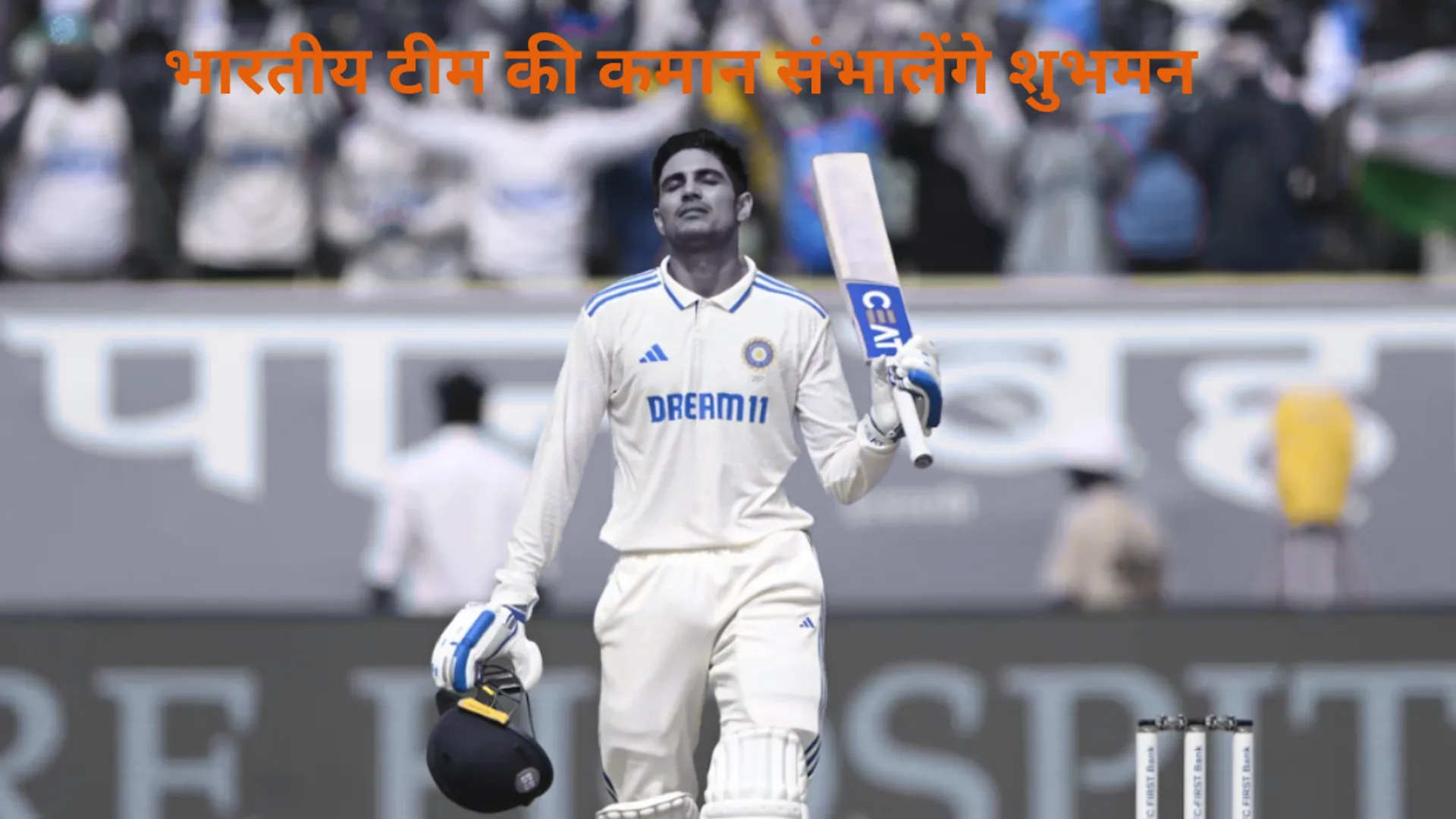 ind vs england test series shubman to lead indian squad sai sudarshan karun nayar enter