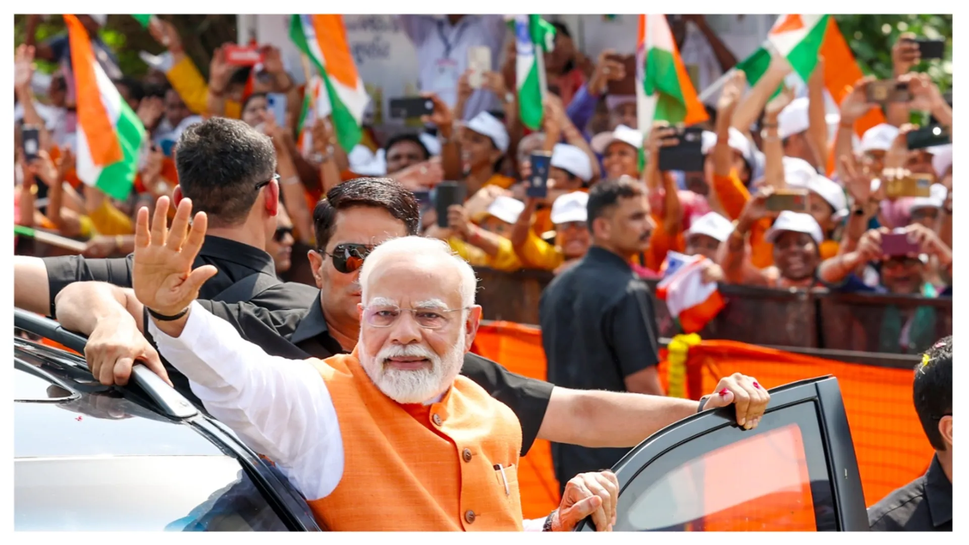 पीएम मोदी