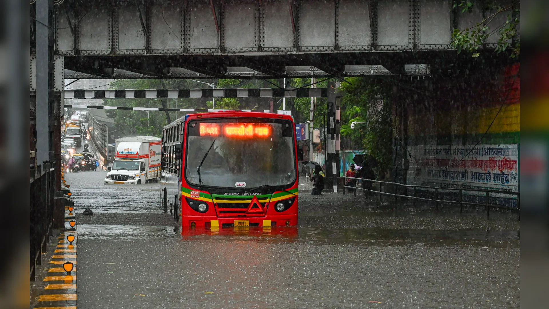 weather updates, weather news, latest updates, maharashtra, mumbai, mumbai rain, karnataka, kerala, goa, himachal pradesh, mysuru, red alert, imd, rain, heavy rain, monsoon, मौसम खबर, मैसूर, मुंबई, महाराष्ट्र, 