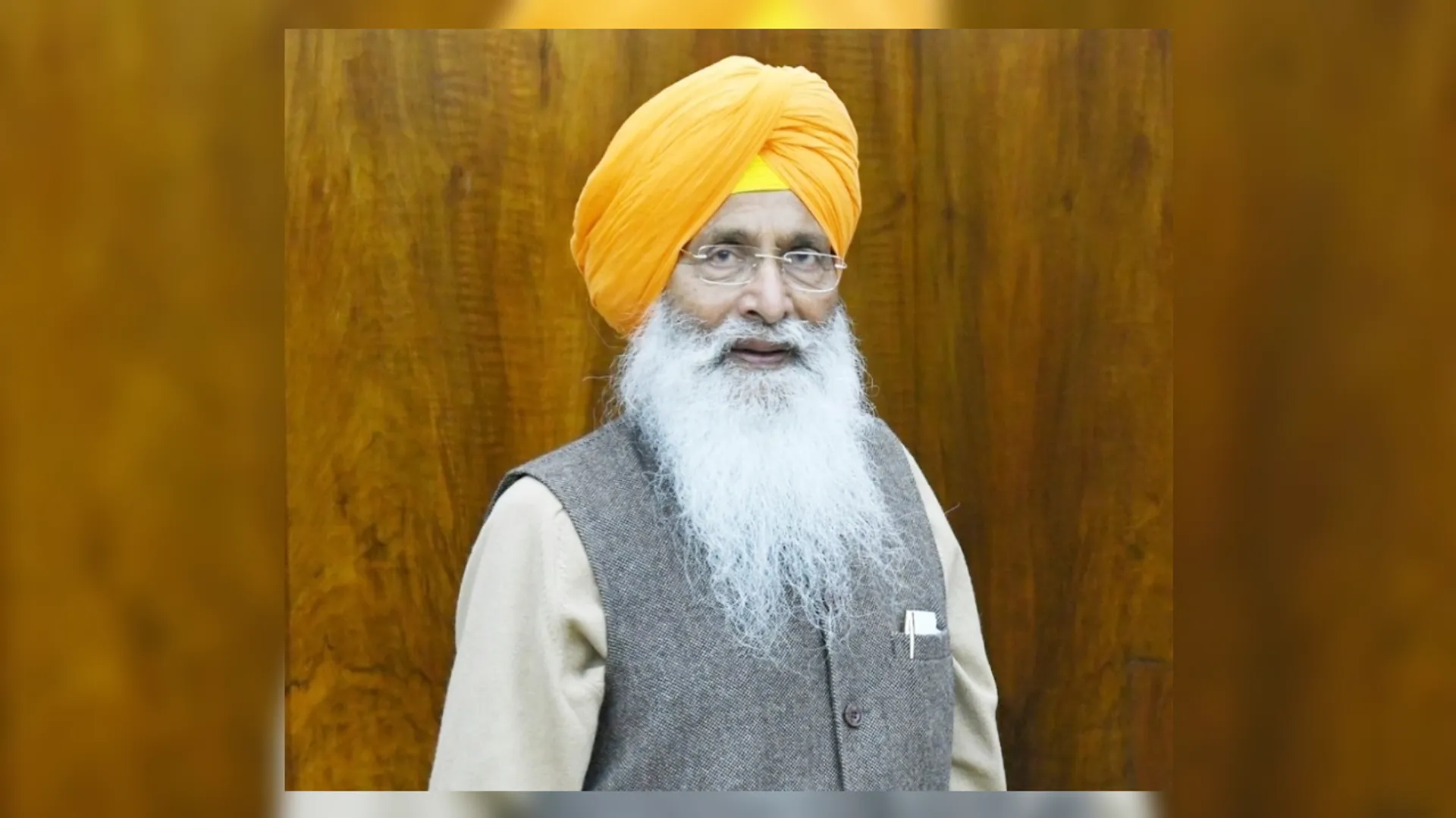Sukhdev Singh Dhindsa, Sukhdev Singh Dhindsa Death, Sukhdev Singh Dhindsa Died,पूर्व केंद्रीय मंत्री और अकाली दल के नेता सुखदेव सिंह ढींढसा का निध