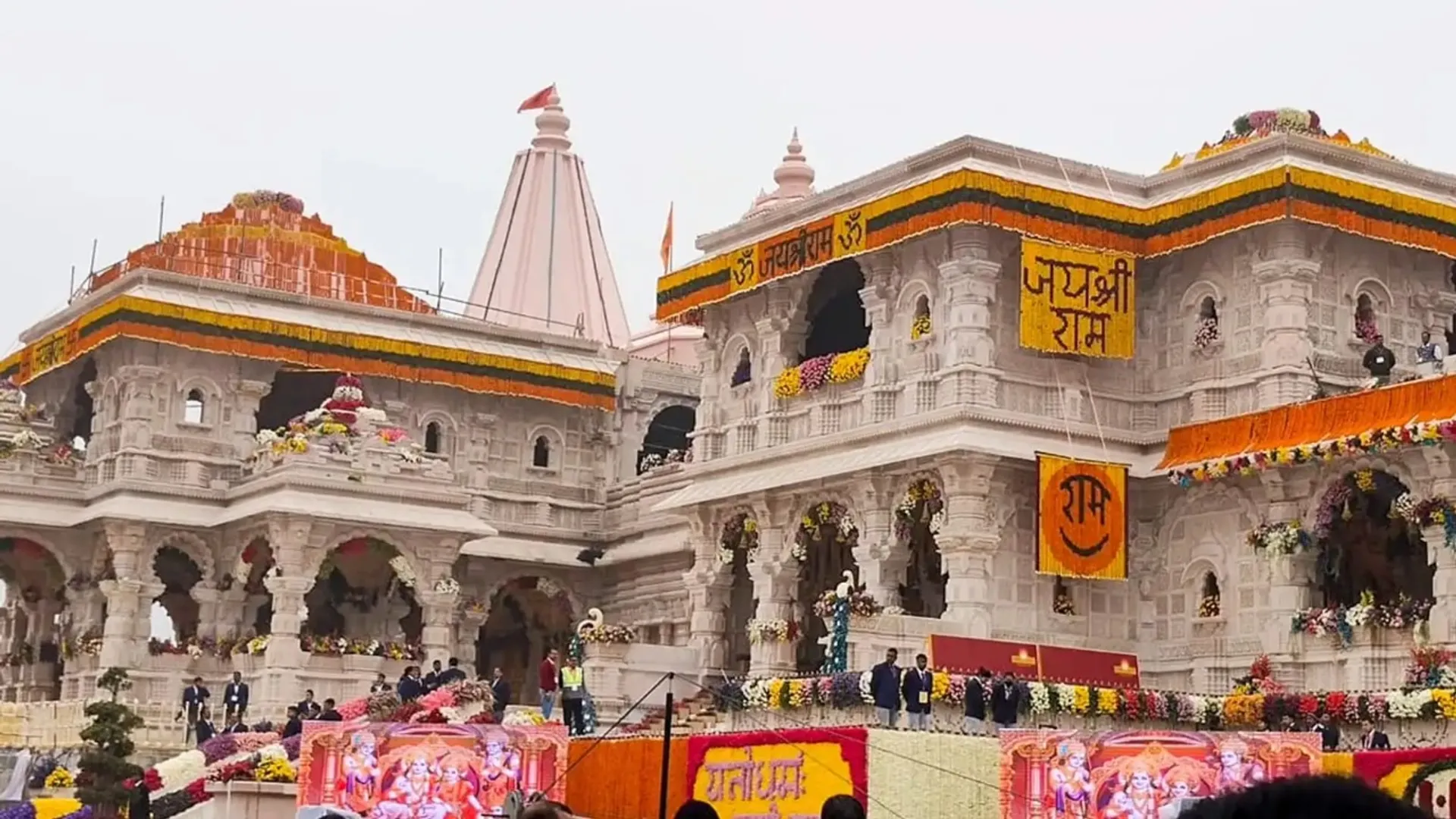 राम मंदिर, राम दरबार, अयोध्या राम मंदिर दूसरी प्राण प्रतिष्ठा, 
