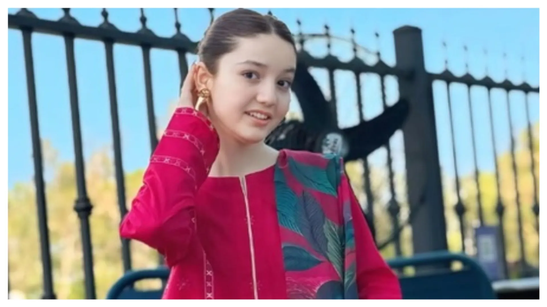 सना युसूफ