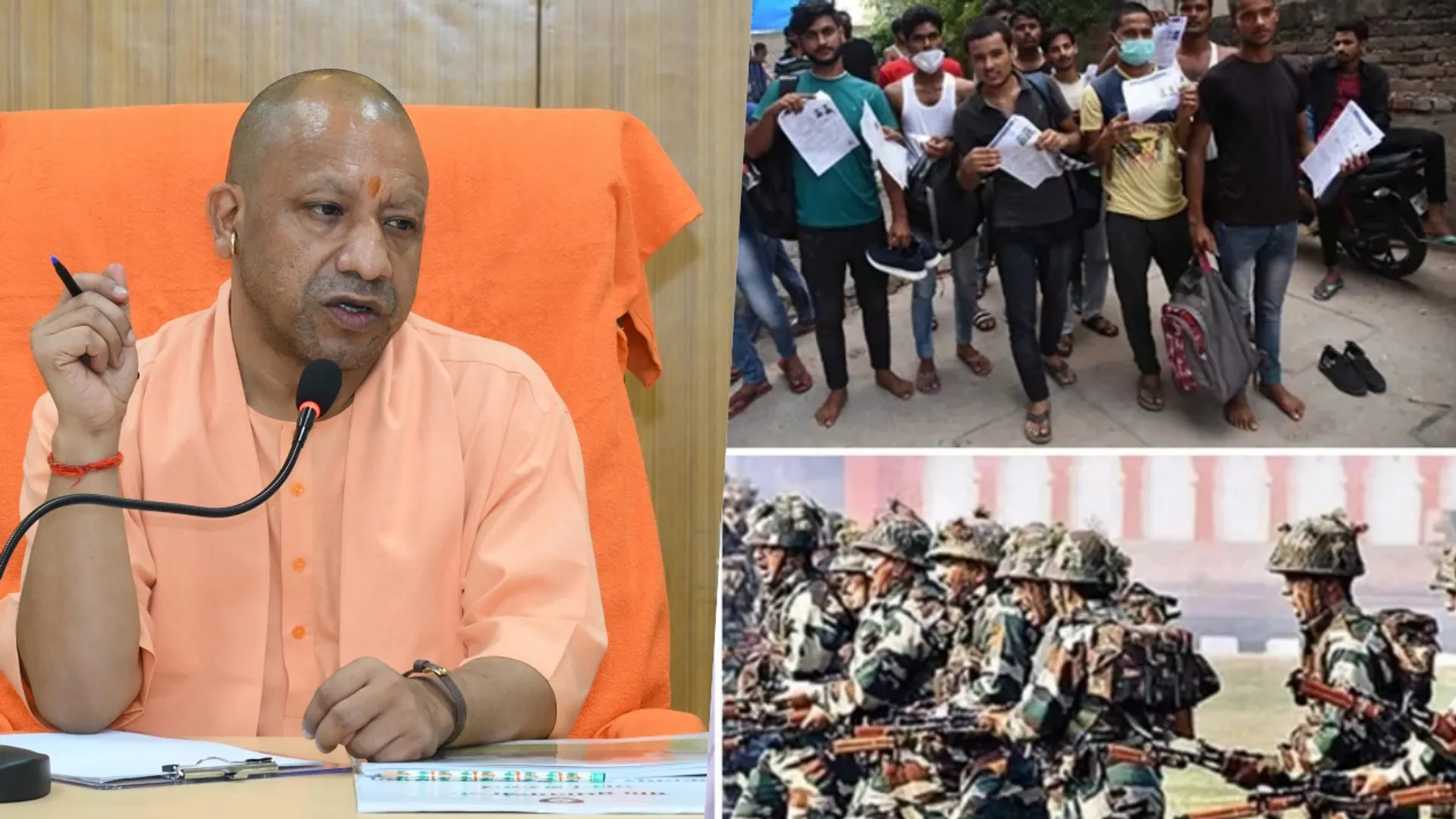 UP News, Agniveer, up cabinate, yogi adityanath govt