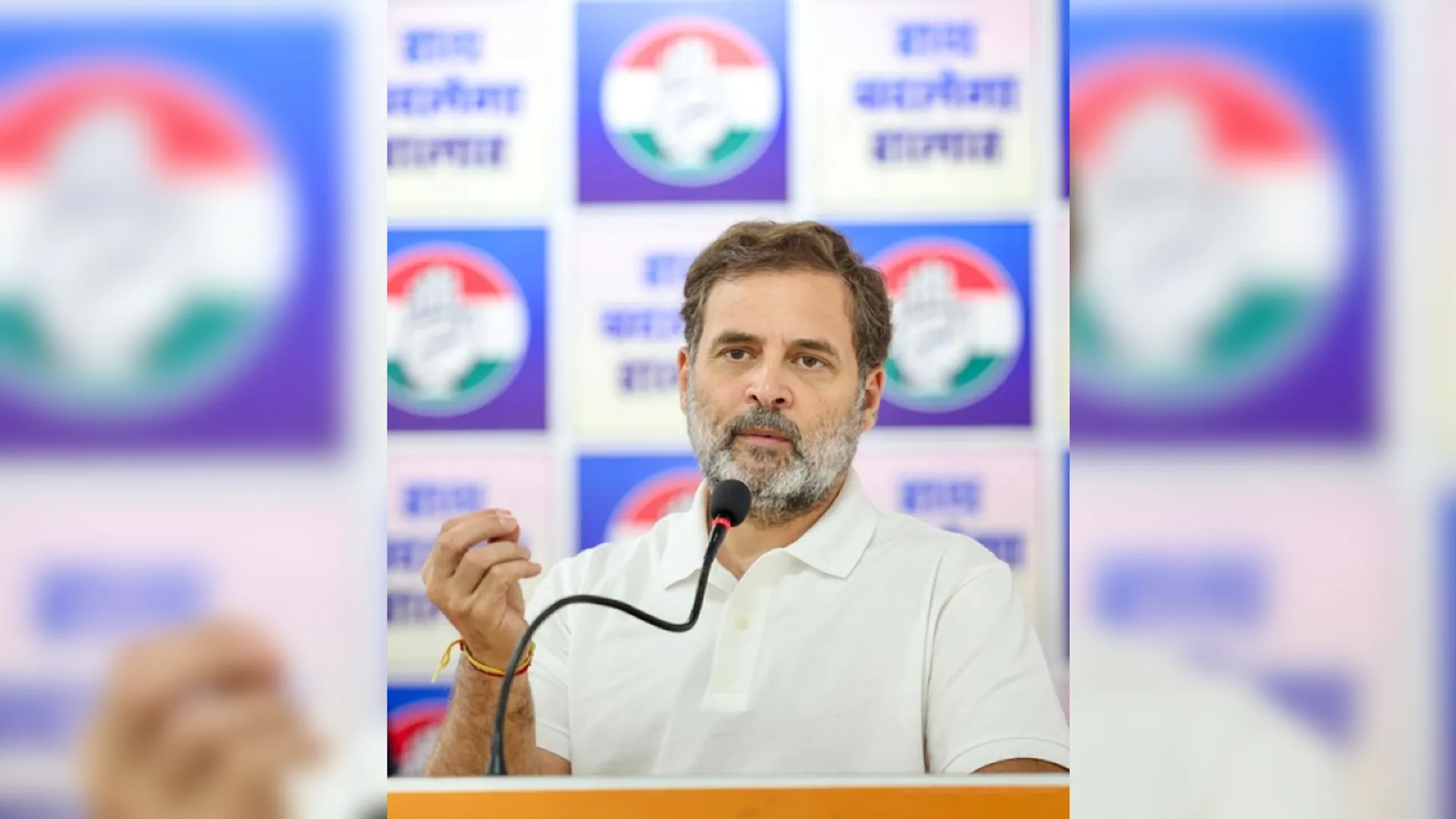 Rahul Gandhi, Rahul Gandhi Vs Election Commision, राहुल गांधी,चुनाव आयोग,महाराष्ट्र विधानसभा चुनाव,महाराष्ट्र