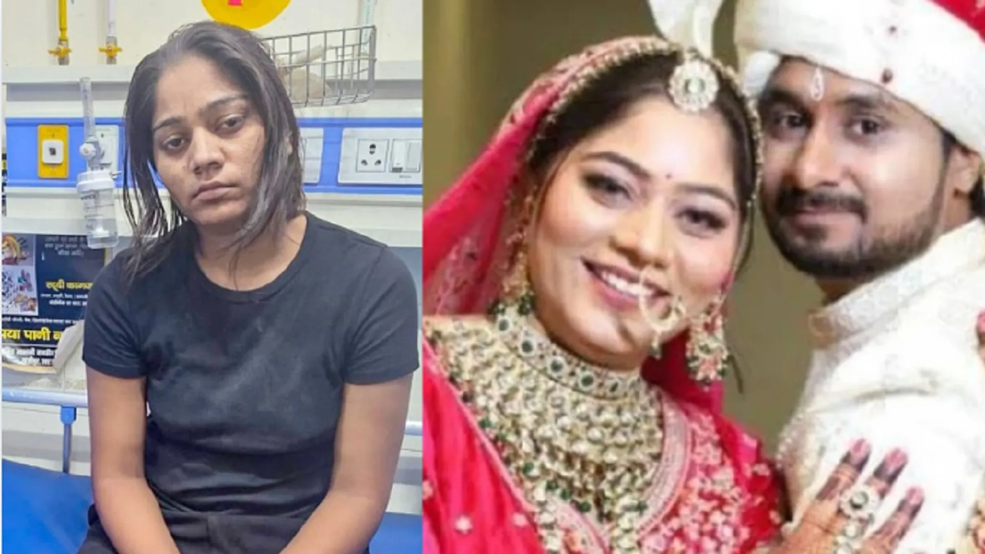 Sonam