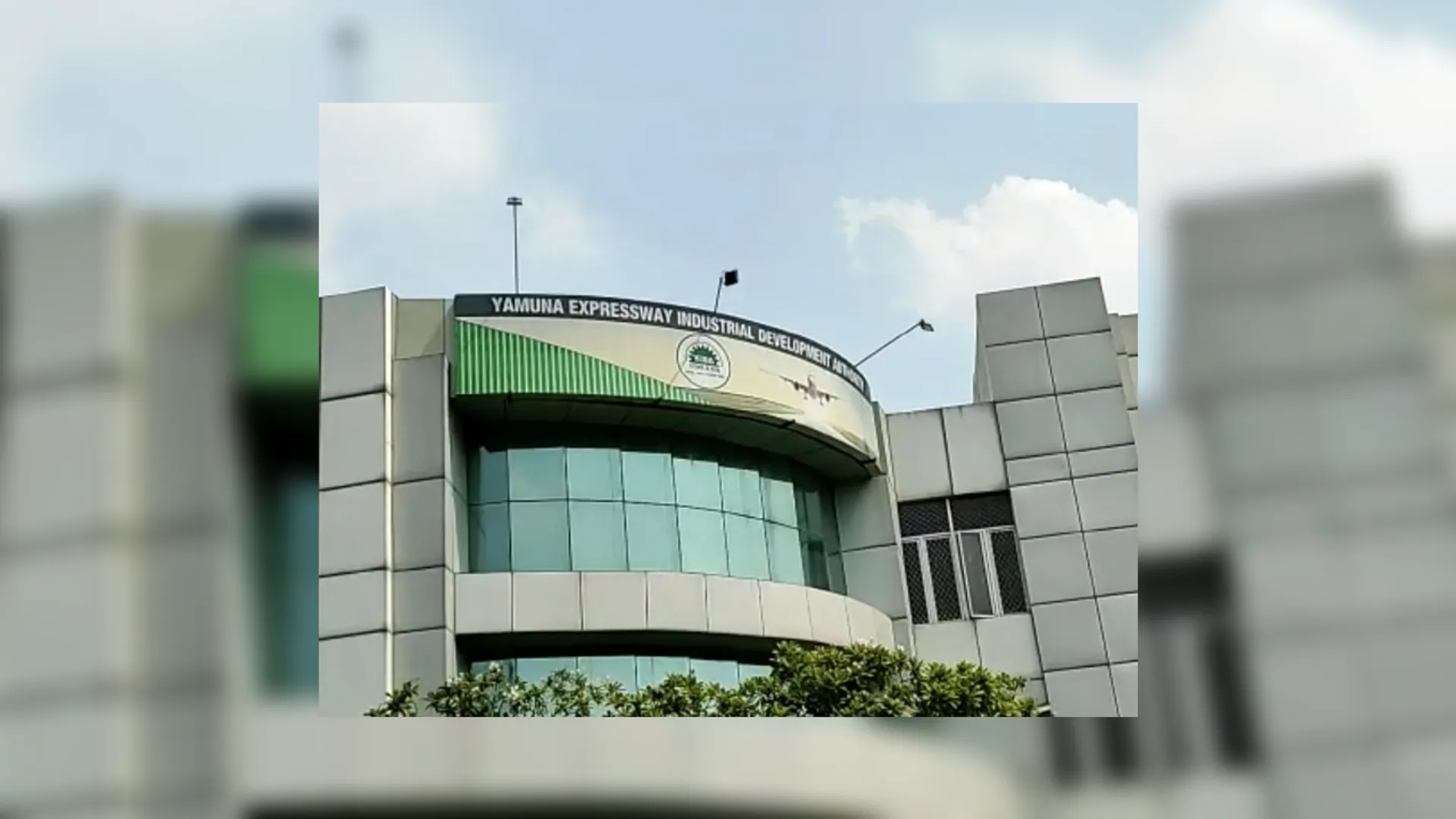 नोएडा इंटरनेशनल फिल्म सिटी , नोएडा इंटरनेशनल फिल्म सिटी शिलान्यास