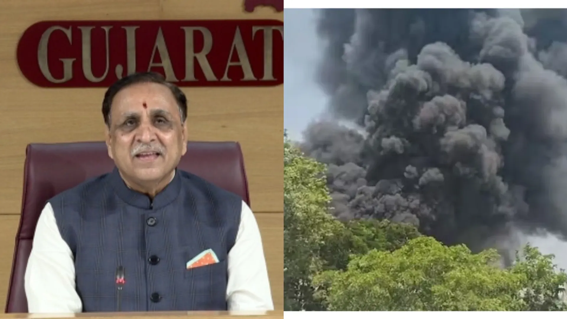 FORMER CM VIJAY RUPANI ONBAORD AIR INDIA PLANE CRASH IN AHEMDABAD