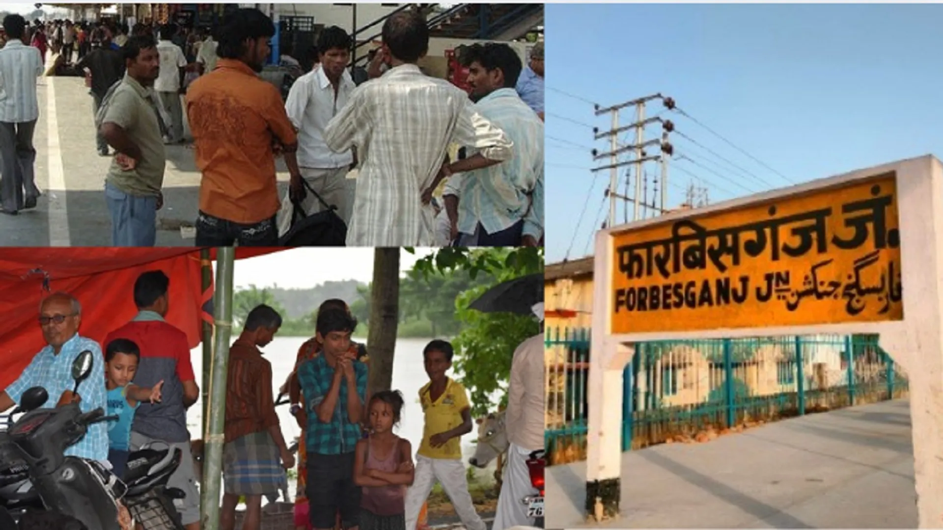 Farbesganj